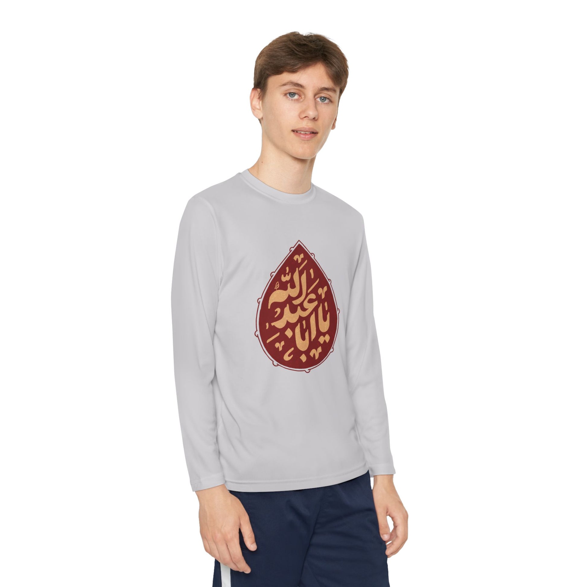 “Ya Aba Abdillah” – Muharram & Arbaeen Edition | Unisex Youth Long Sleeve Competitor Tee