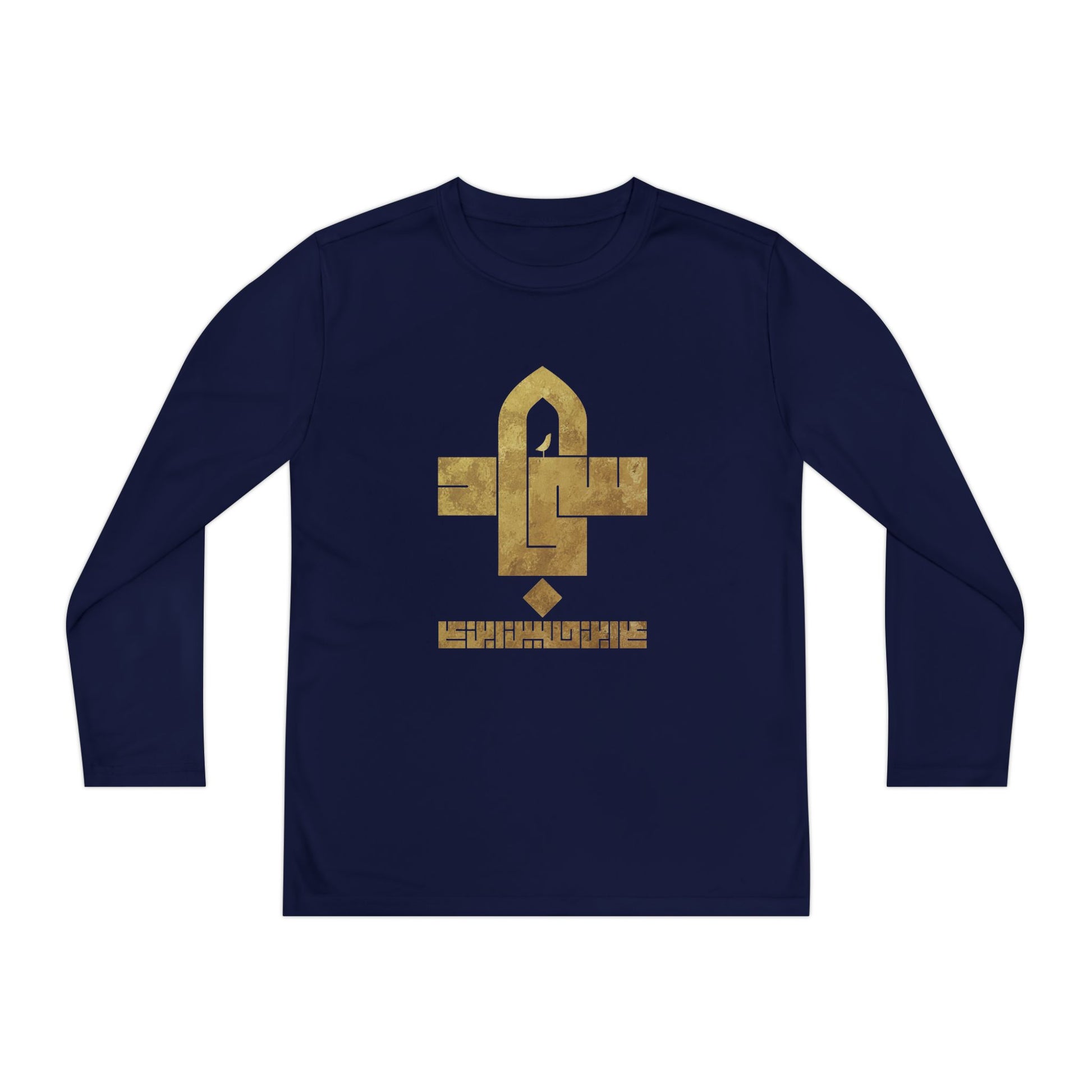 Sajjad (A) The Patient One – Muharram & Arbaeen Edition | Unisex Youth Long Sleeve Competitor Tee