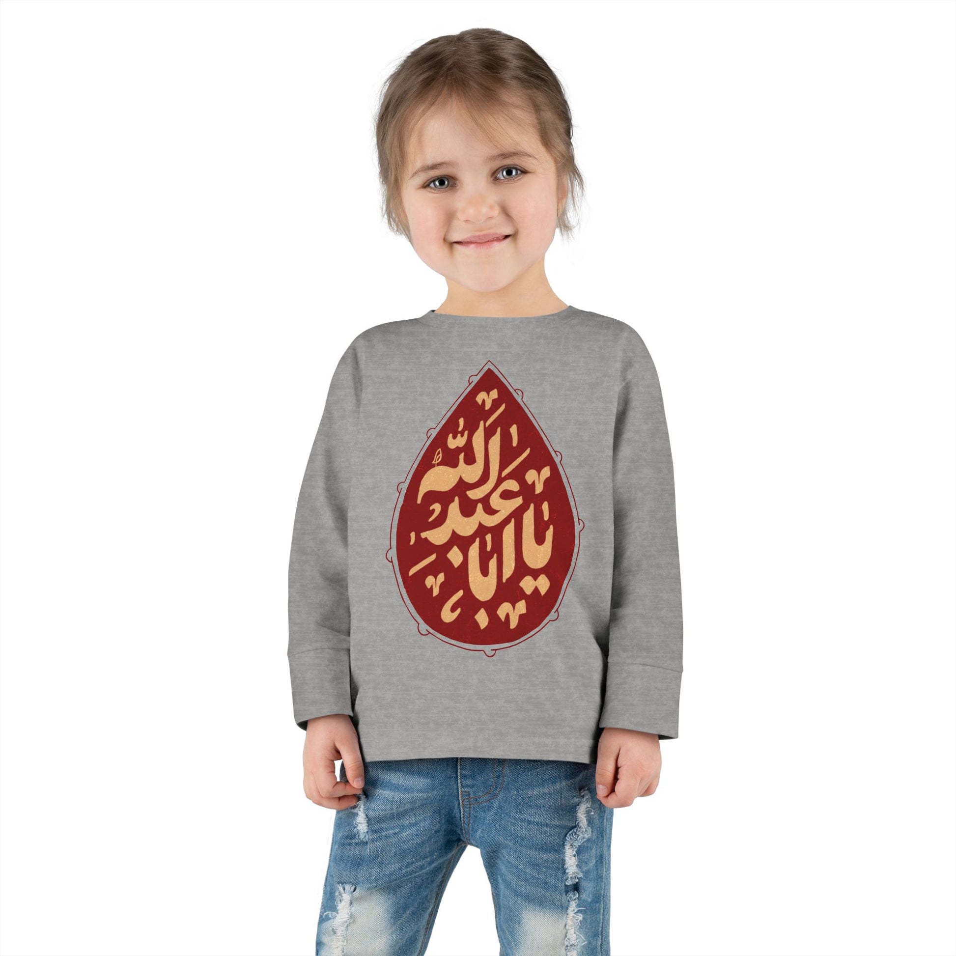 “Ya Aba Abdillah” – Muharram & Arbaeen Edition | Unisex Toddler Long Sleeve Tee
