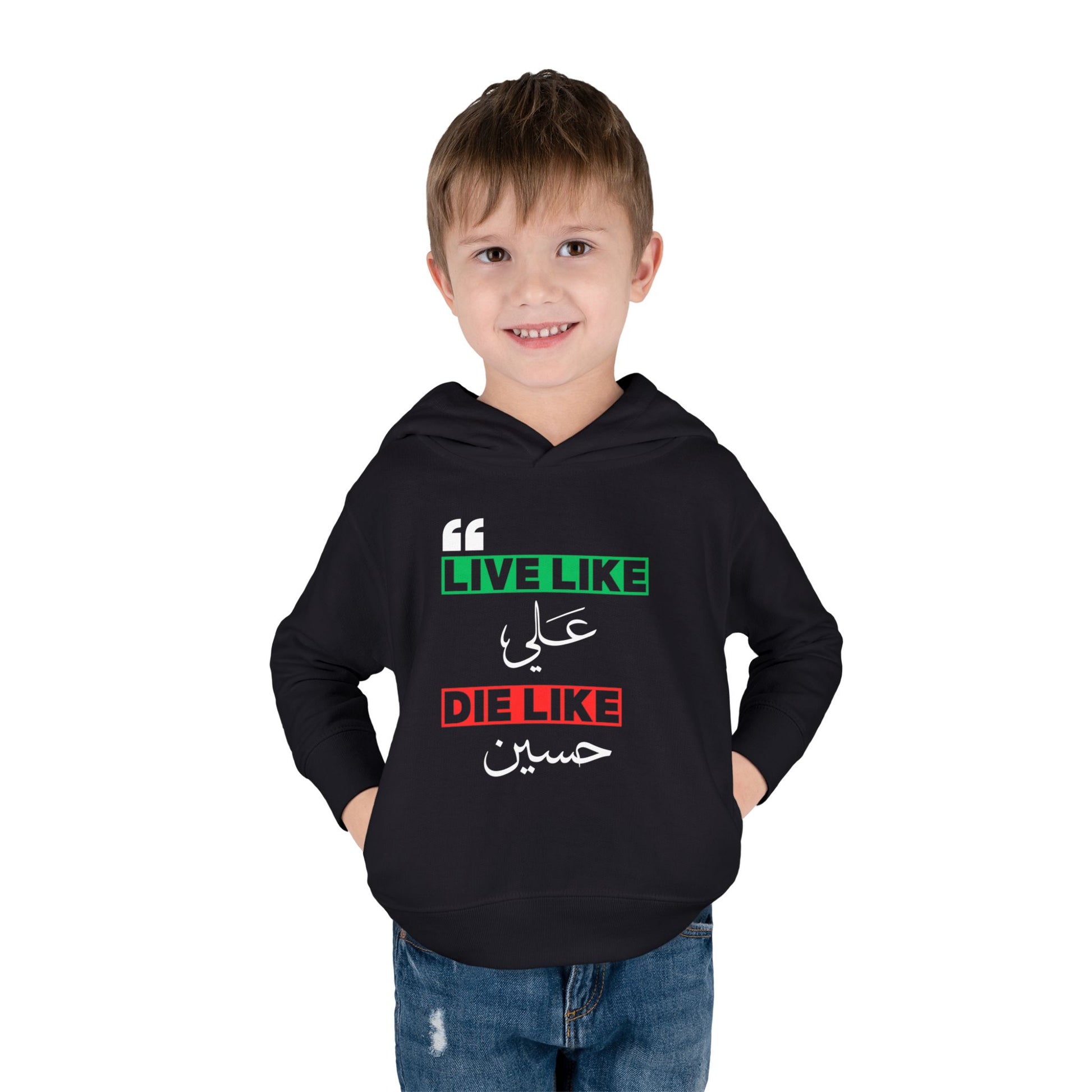 “Live like Ali, die like Hussain” – Muharram & Arbaeen Edition | Unisex Toddler Pullover Fleece Hoodie