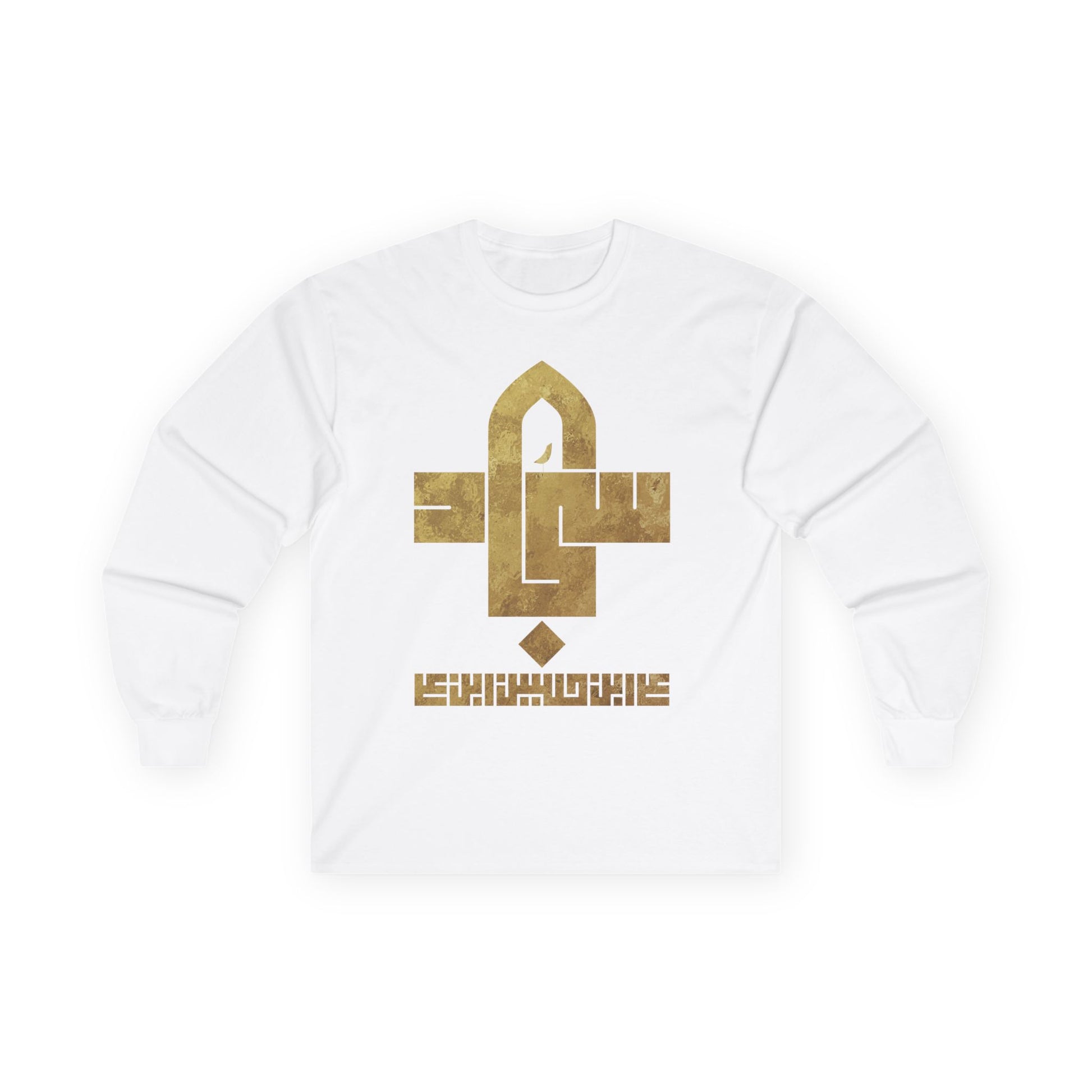 Sajjad (A) The Patient One – Muharram & Arbaeen Edition | Unisex Adult Ultra Cotton Long Sleeve Tee
