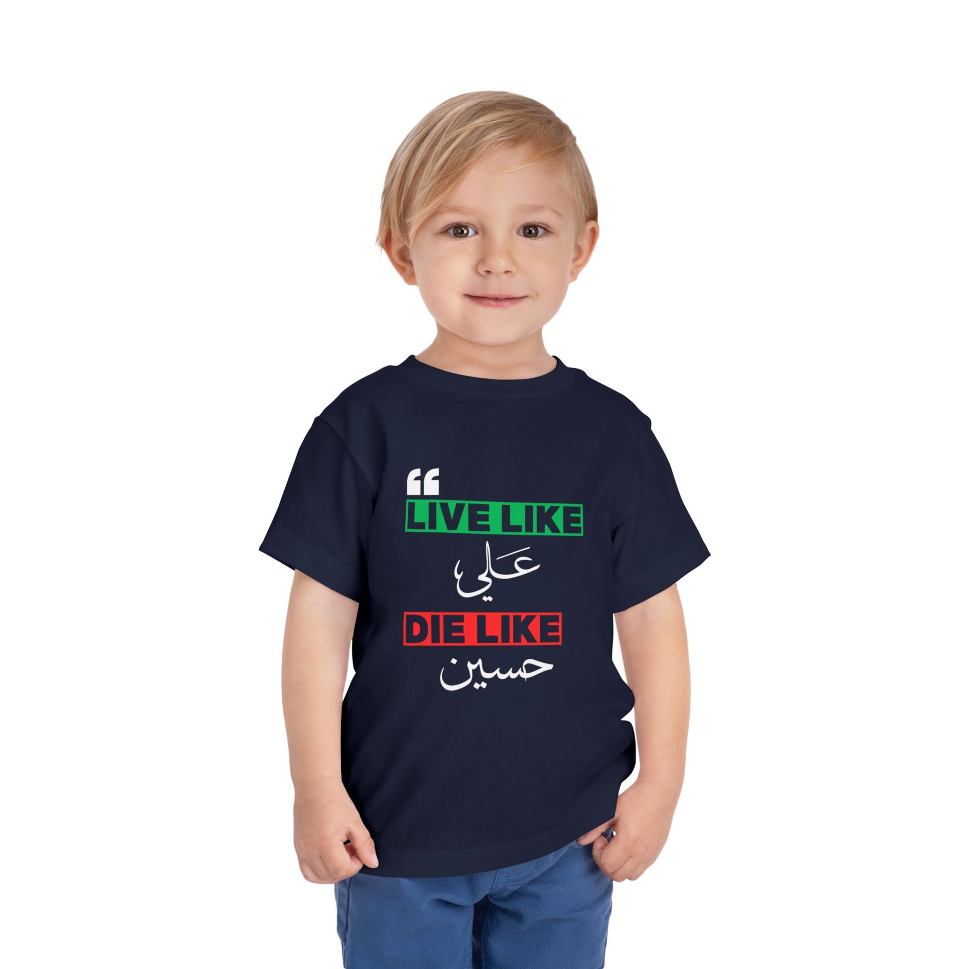 “Live like Ali, die like Hussain” – Muharram & Arbaeen Edition | Unisex Toddler Short Sleeve Tee