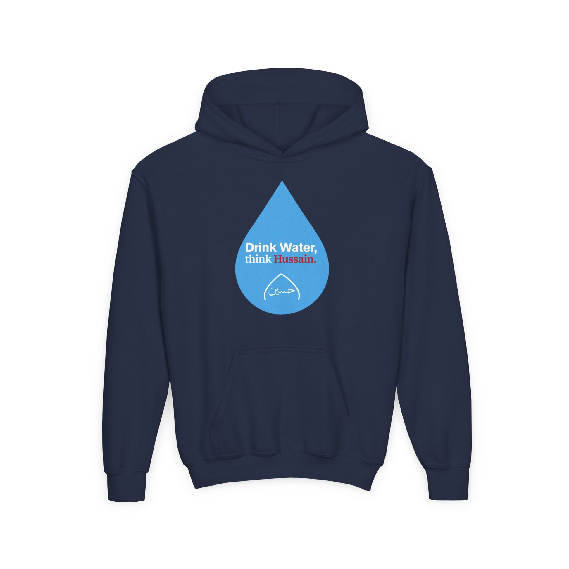 “Drink Water, think Hussain.” – Muharram & Arbaeen Edition | Unisex Youth Heavy Blend Hooded Sweatshirt