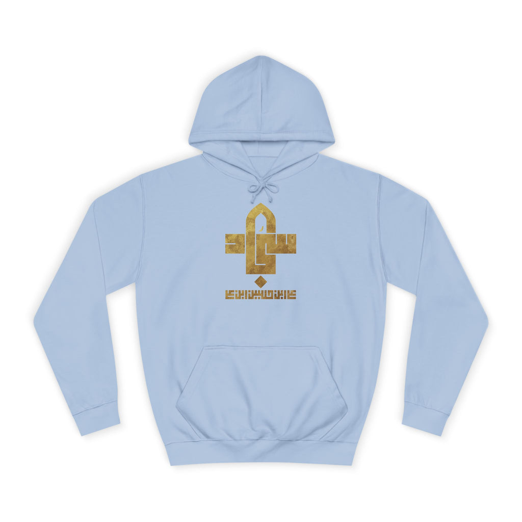 Sajjad (A) The Patient One – Muharram & Arbaeen Edition | Unisex Adult College Hoodie