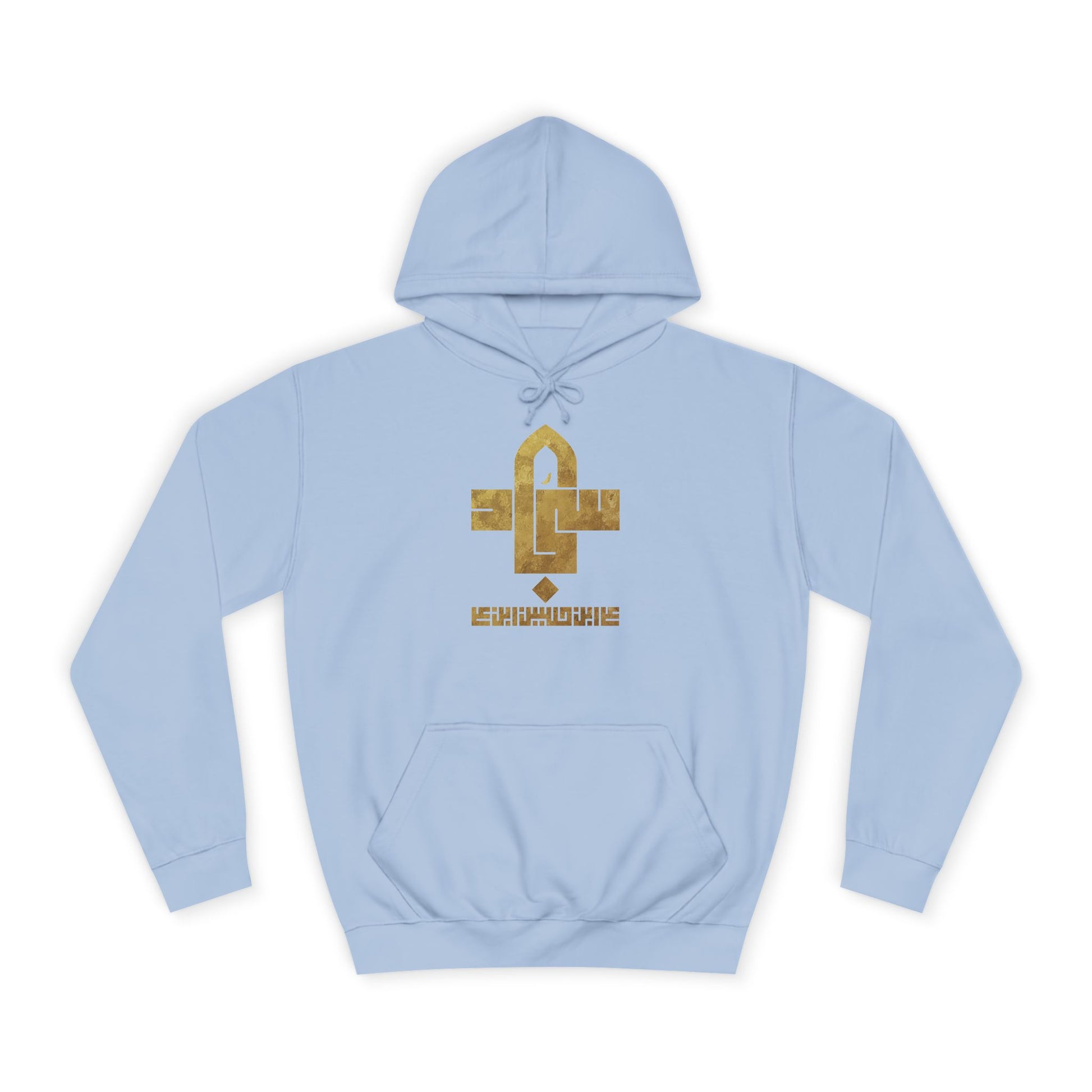Sajjad (A) The Patient One – Muharram & Arbaeen Edition | Unisex Adult College Hoodie