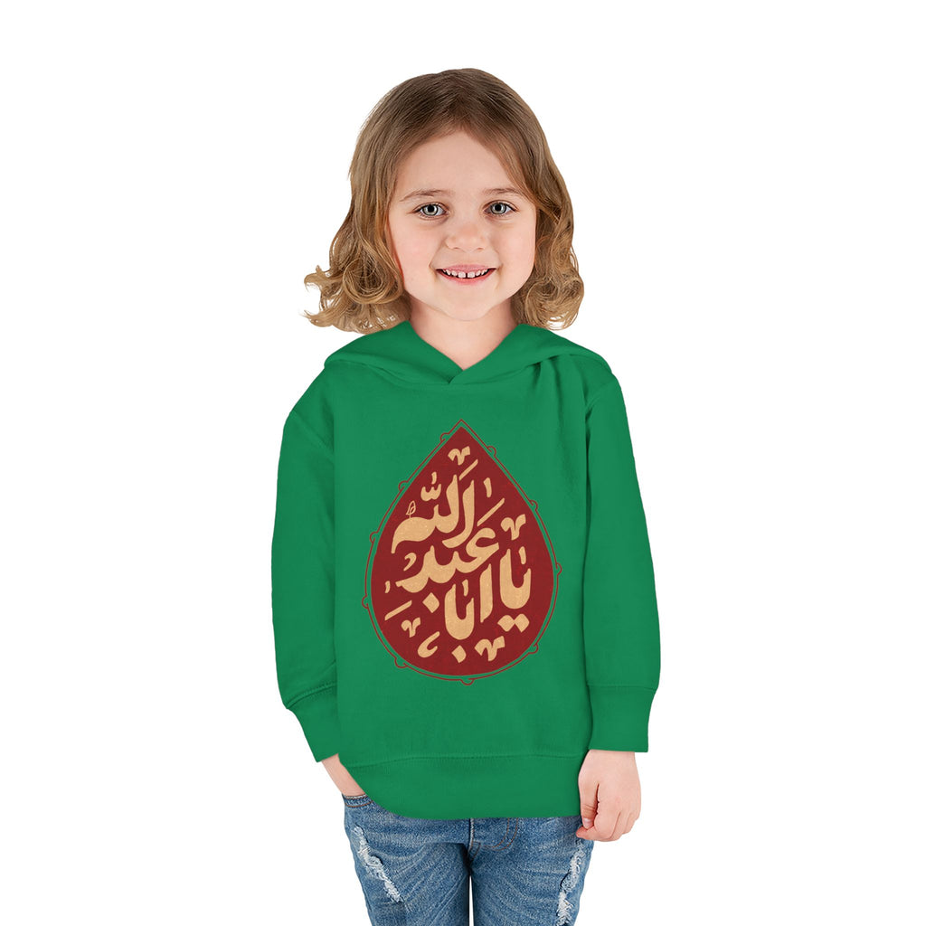 “Ya Aba Abdillah” – Muharram & Arbaeen Edition | Unisex Toddler Pullover Fleece Hoodie