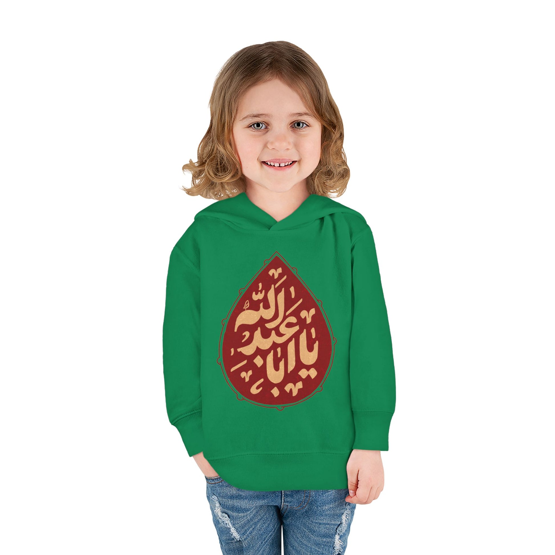 “Ya Aba Abdillah” – Muharram & Arbaeen Edition | Unisex Toddler Pullover Fleece Hoodie