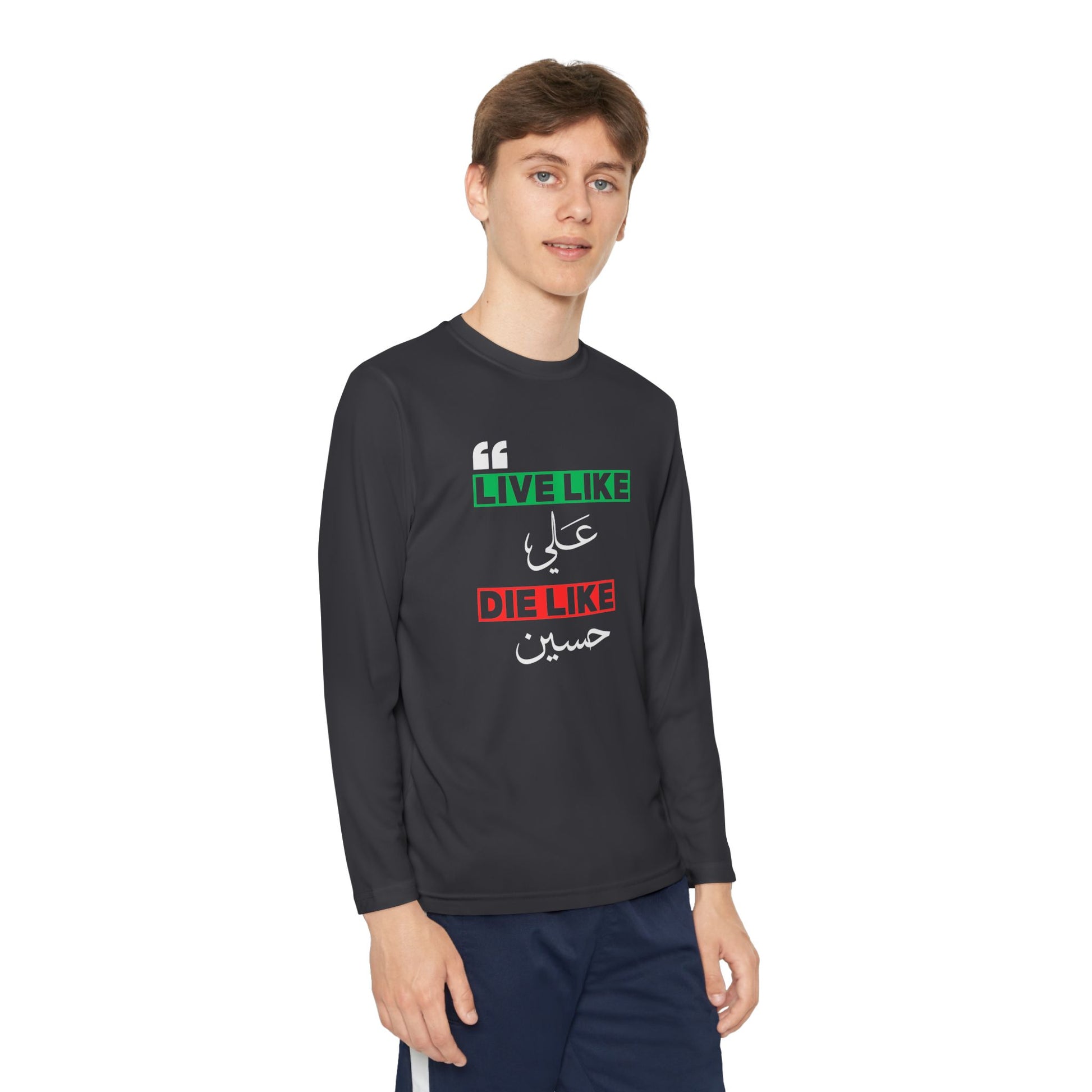 “Live like Ali, die like Hussain” – Muharram & Arbaeen Edition | Unisex Youth Long Sleeve Competitor Tee