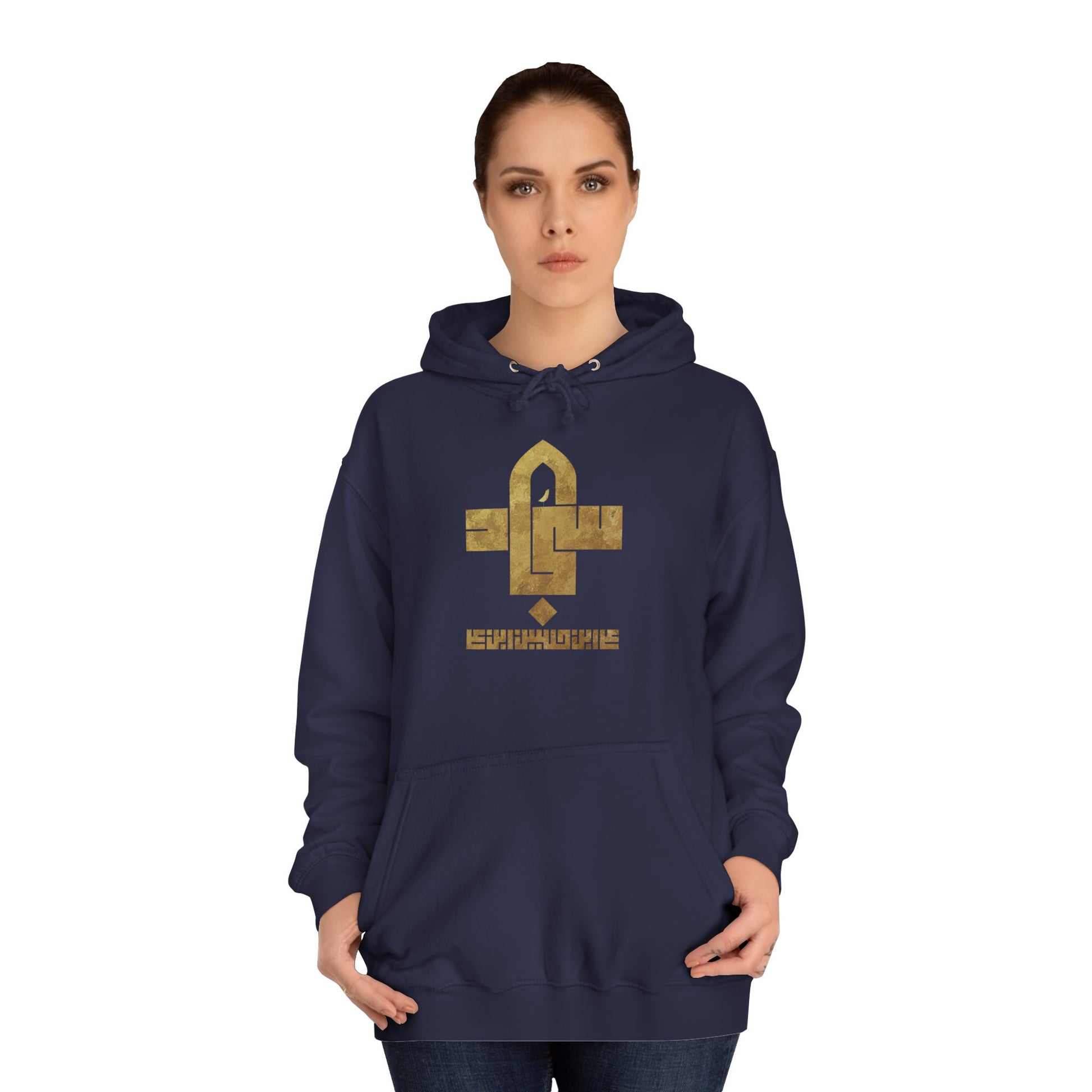 Sajjad (A) The Patient One – Muharram & Arbaeen Edition | Unisex Adult College Hoodie