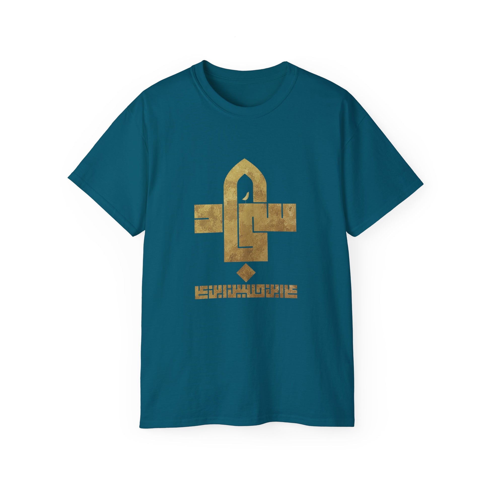 Sajjad (A) The Patient One – Muharram & Arbaeen Edition | Unisex Adult Ultra Cotton Tee