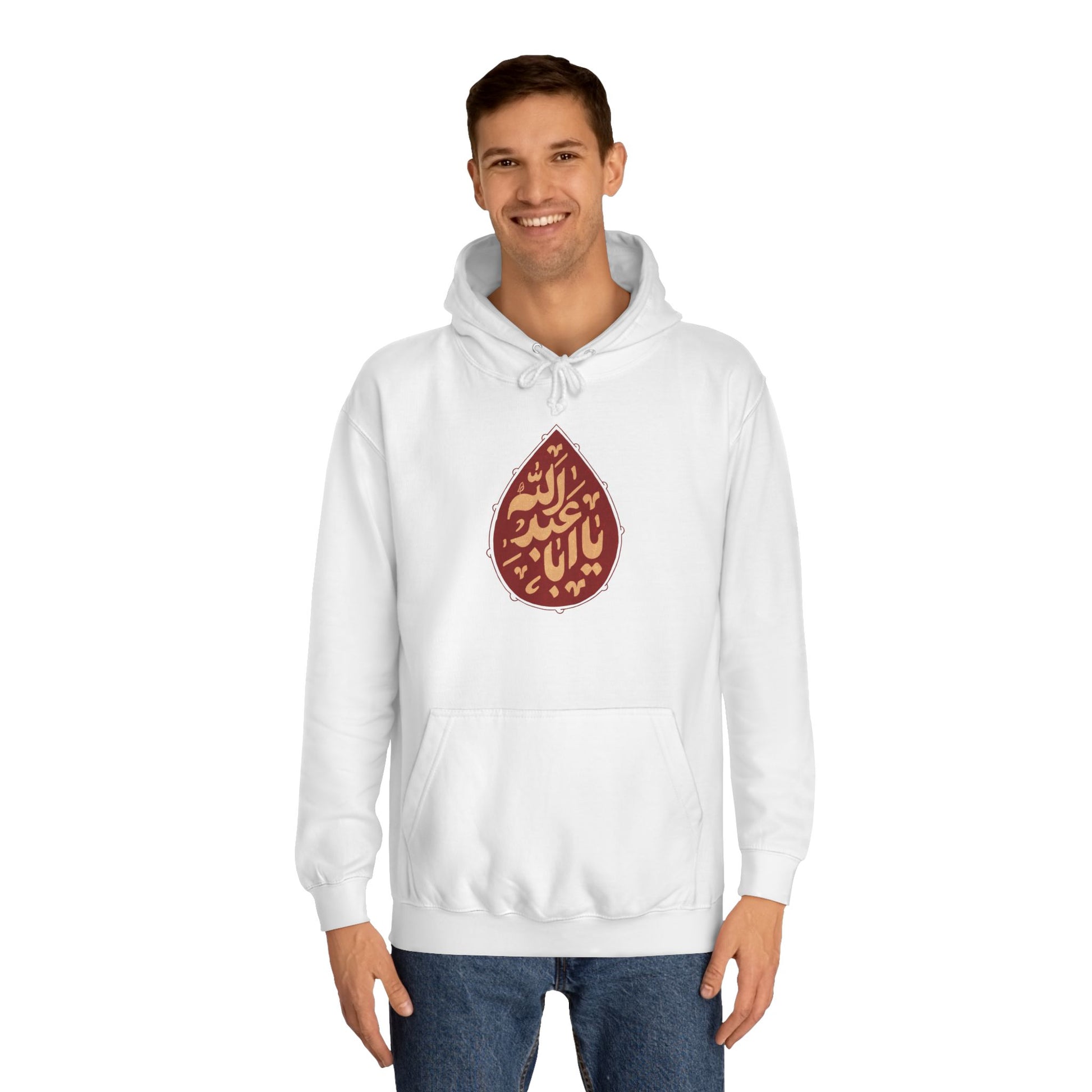“Ya Aba Abdillah” – Muharram & Arbaeen Edition | Unisex Adult College Hoodie