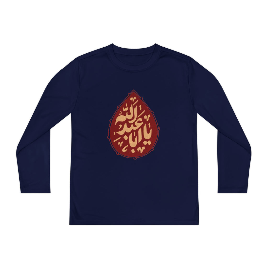 “Ya Aba Abdillah” – Muharram & Arbaeen Edition | Unisex Youth Long Sleeve Competitor Tee