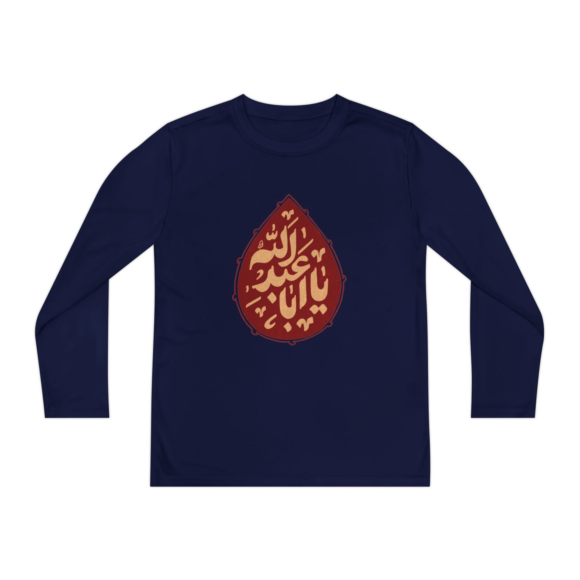 “Ya Aba Abdillah” – Muharram & Arbaeen Edition | Unisex Youth Long Sleeve Competitor Tee