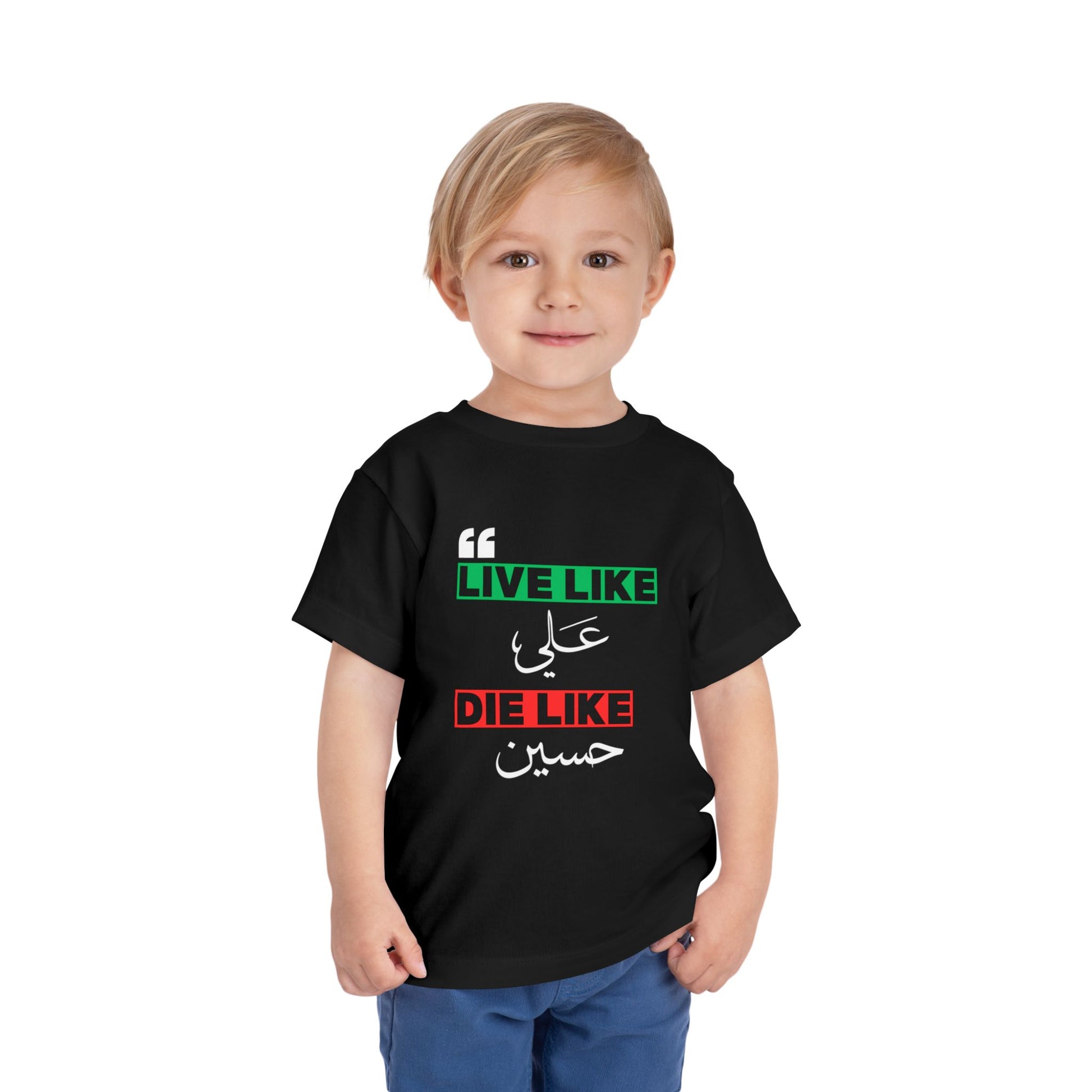 “Live like Ali, die like Hussain” – Muharram & Arbaeen Edition | Unisex Toddler Short Sleeve Tee