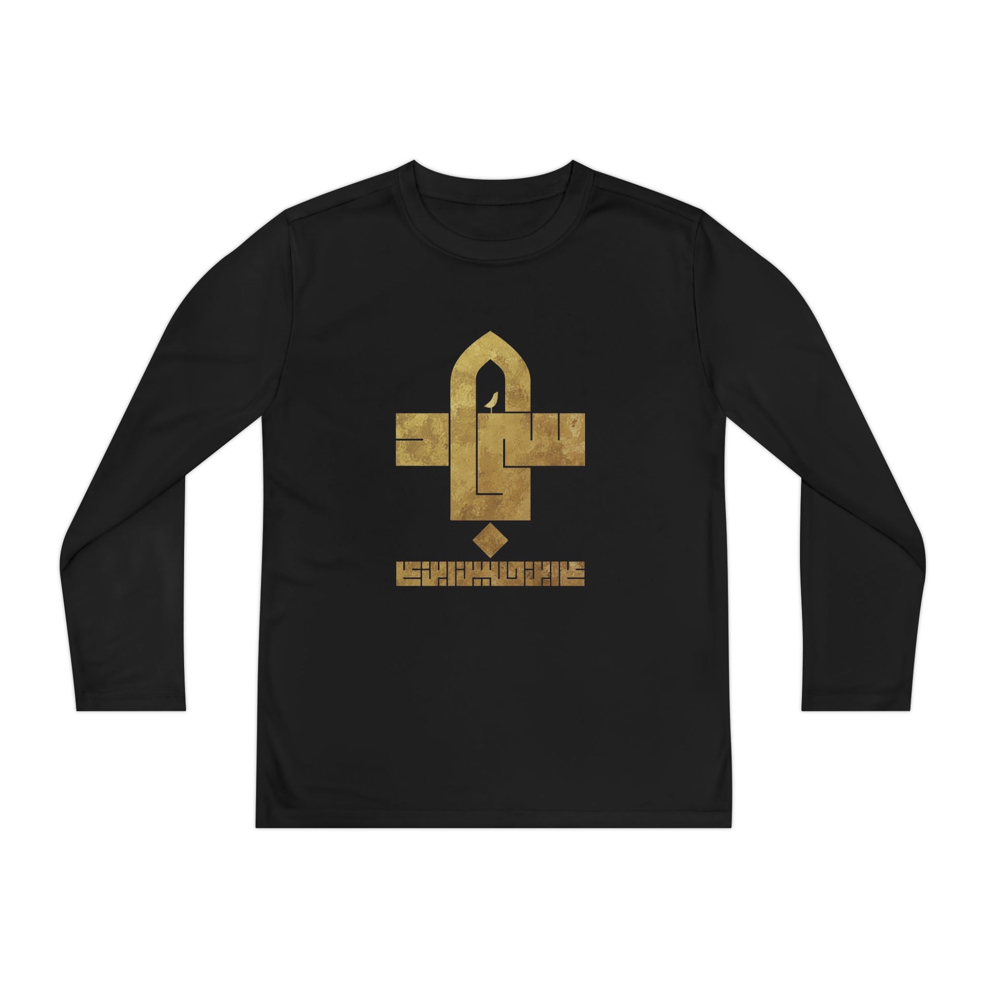 Sajjad (A) The Patient One – Muharram & Arbaeen Edition | Unisex Youth Long Sleeve Competitor Tee