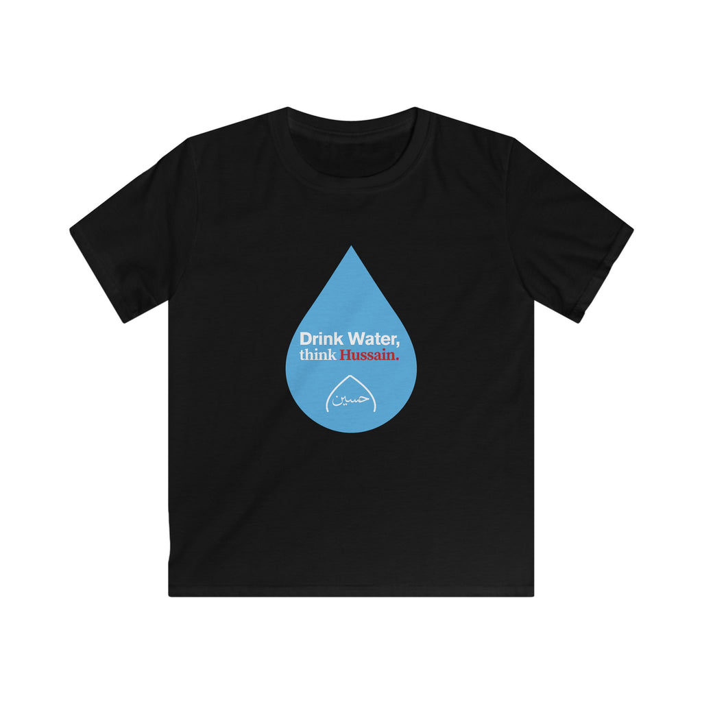 “Drink Water, think Hussain.” – Muharram & Arbaeen Edition | Unisex Youth Softstyle Tee