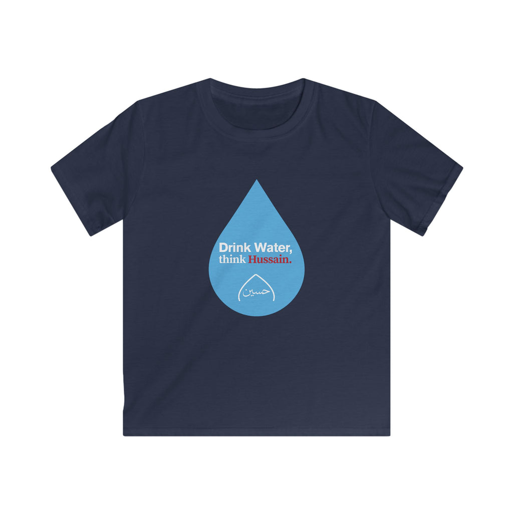 “Drink Water, think Hussain.” – Muharram & Arbaeen Edition | Unisex Youth Softstyle Tee