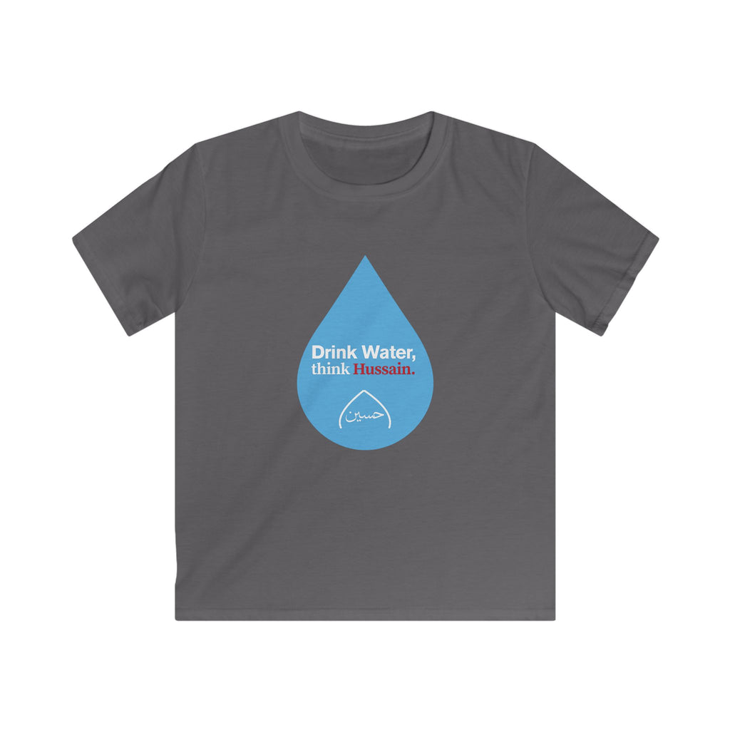 “Drink Water, think Hussain.” – Muharram & Arbaeen Edition | Unisex Youth Softstyle Tee