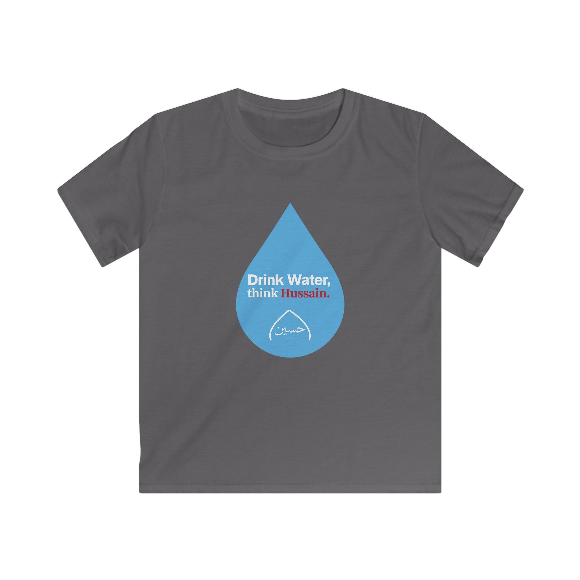 “Drink Water, think Hussain.” – Muharram & Arbaeen Edition | Unisex Youth Softstyle Tee