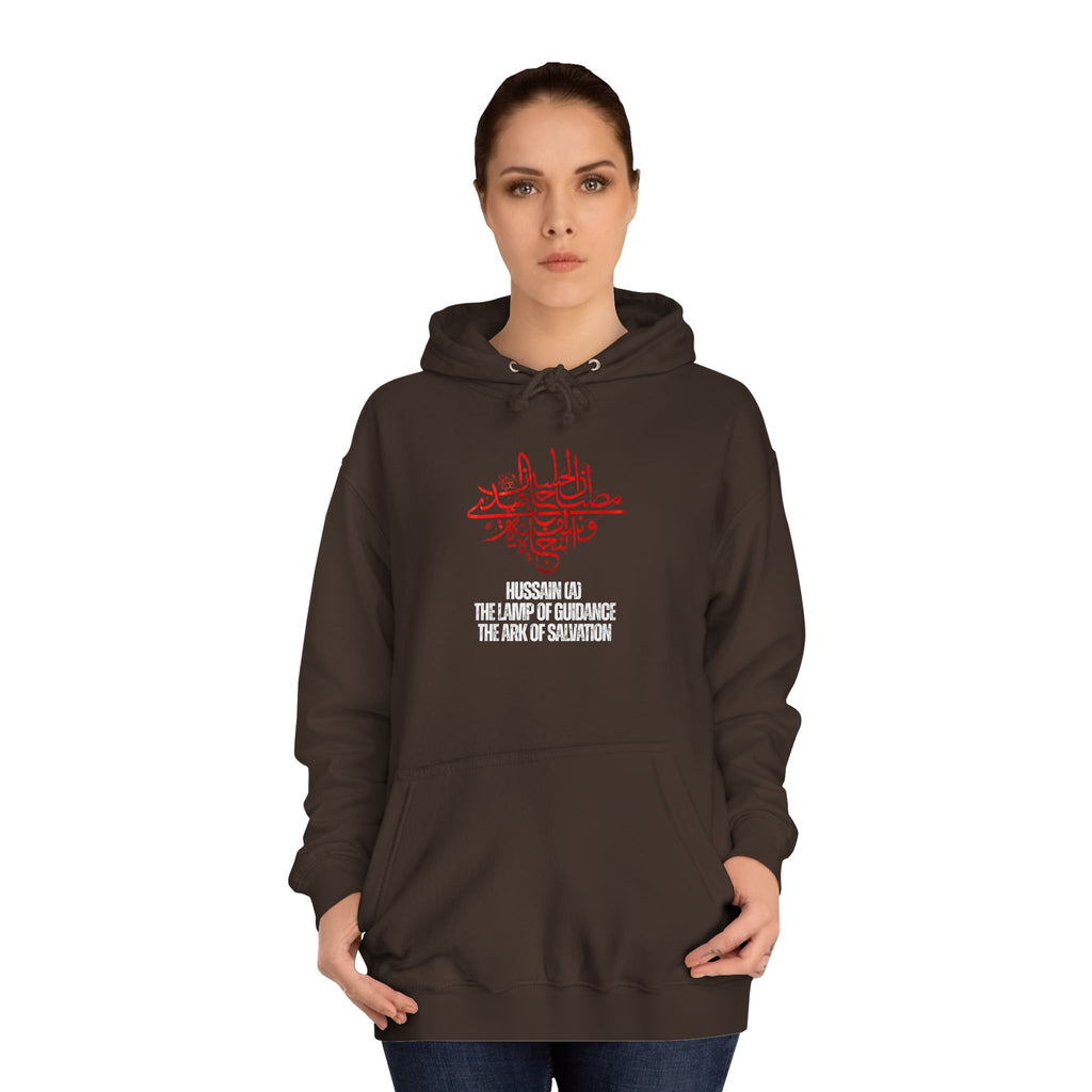 “Hussain is the lamp of guidance and the ark of salvation” – Muharram & Arbaeen Edition | Unisex Adult College Hoodie