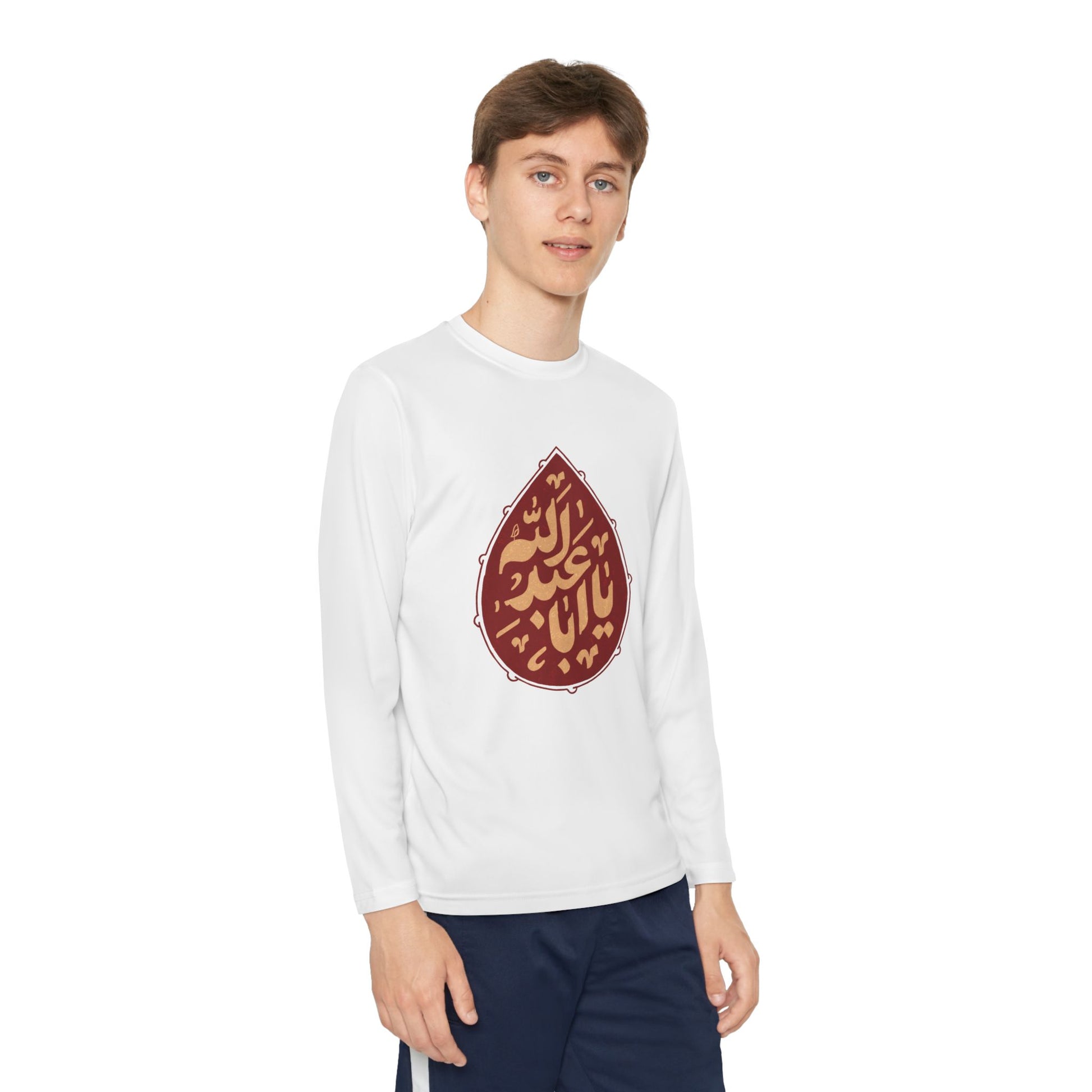 “Ya Aba Abdillah” – Muharram & Arbaeen Edition | Unisex Youth Long Sleeve Competitor Tee
