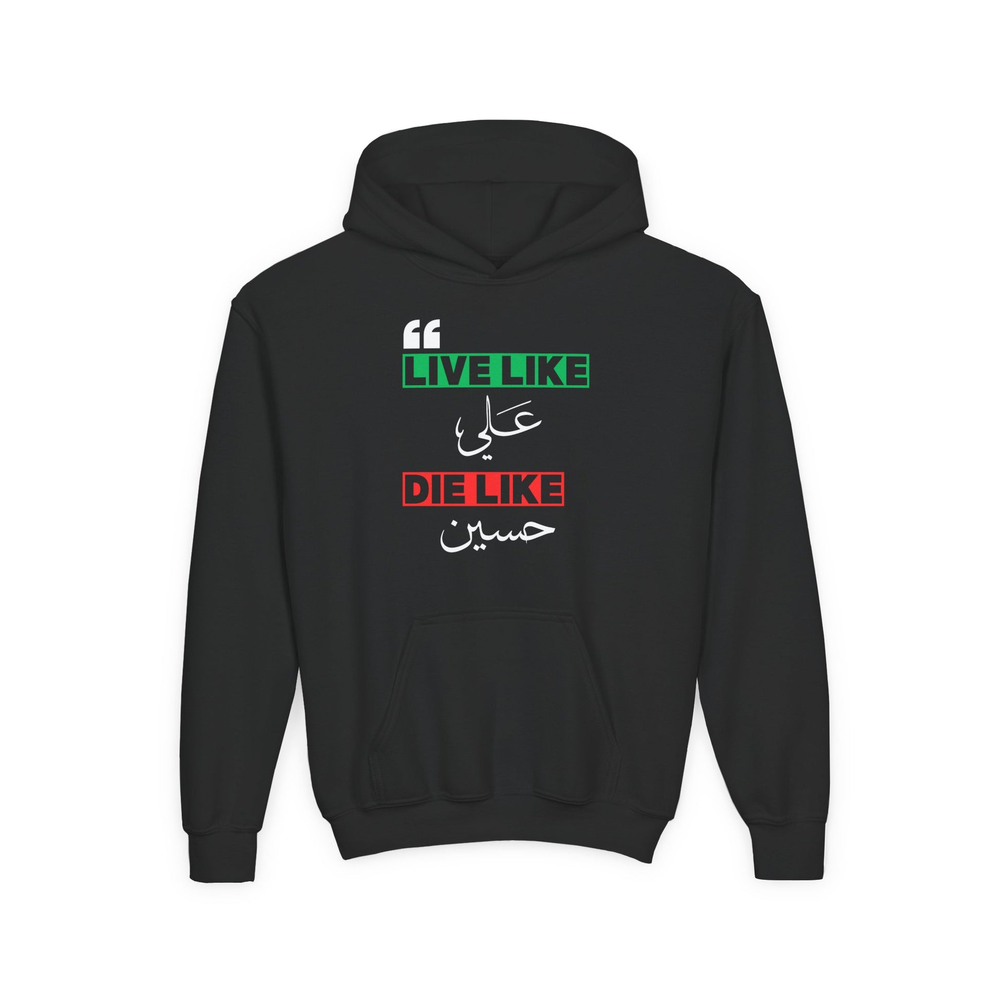 “Live like Ali, die like Hussain” – Muharram & Arbaeen Edition | Unisex Youth Heavy Blend Hooded Sweatshirt