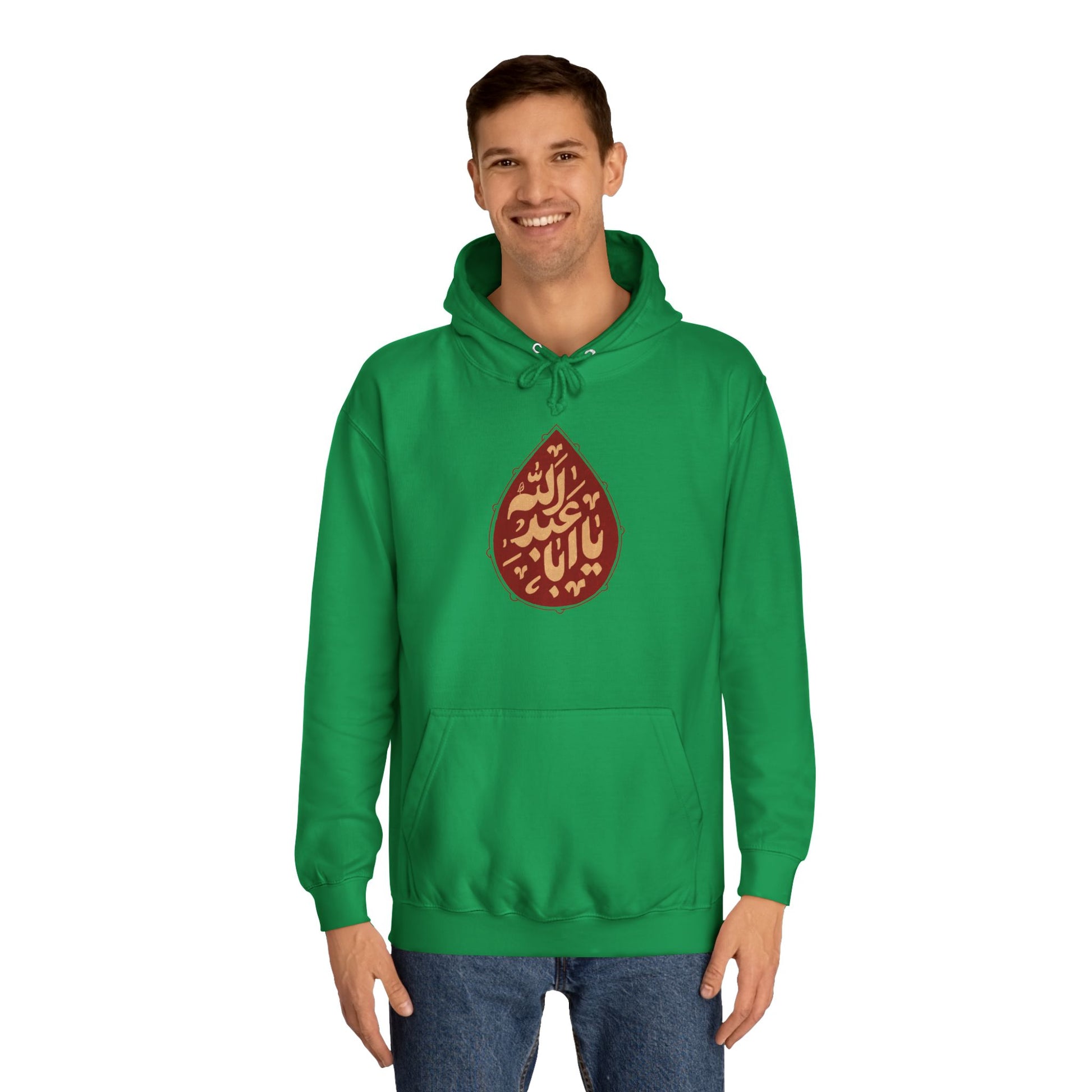 “Ya Aba Abdillah” – Muharram & Arbaeen Edition | Unisex Adult College Hoodie
