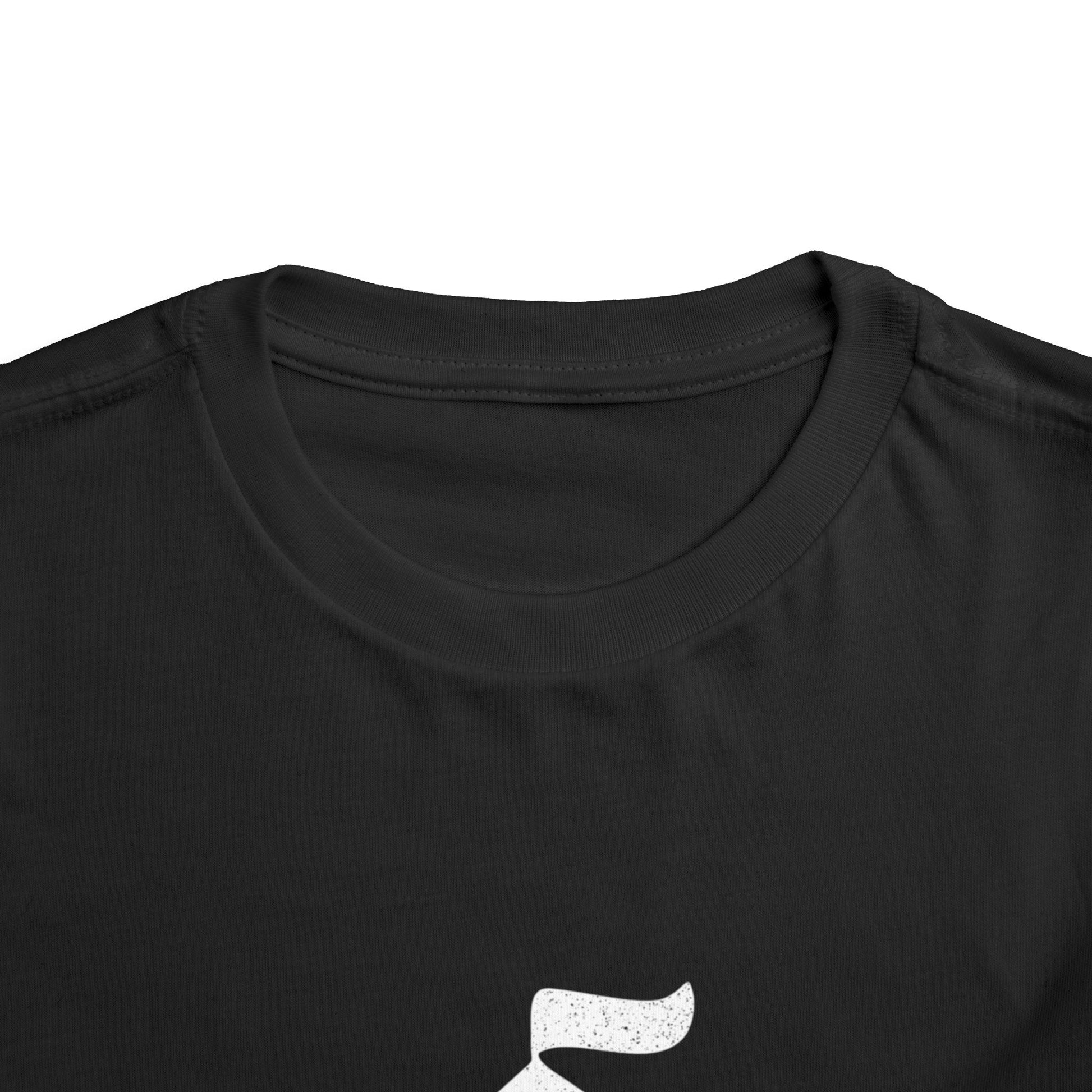 Abbas (A): The Dome of Loyalty – Muharram & Arbaeen Edition | Unisex Toddler Short Sleeve Tee