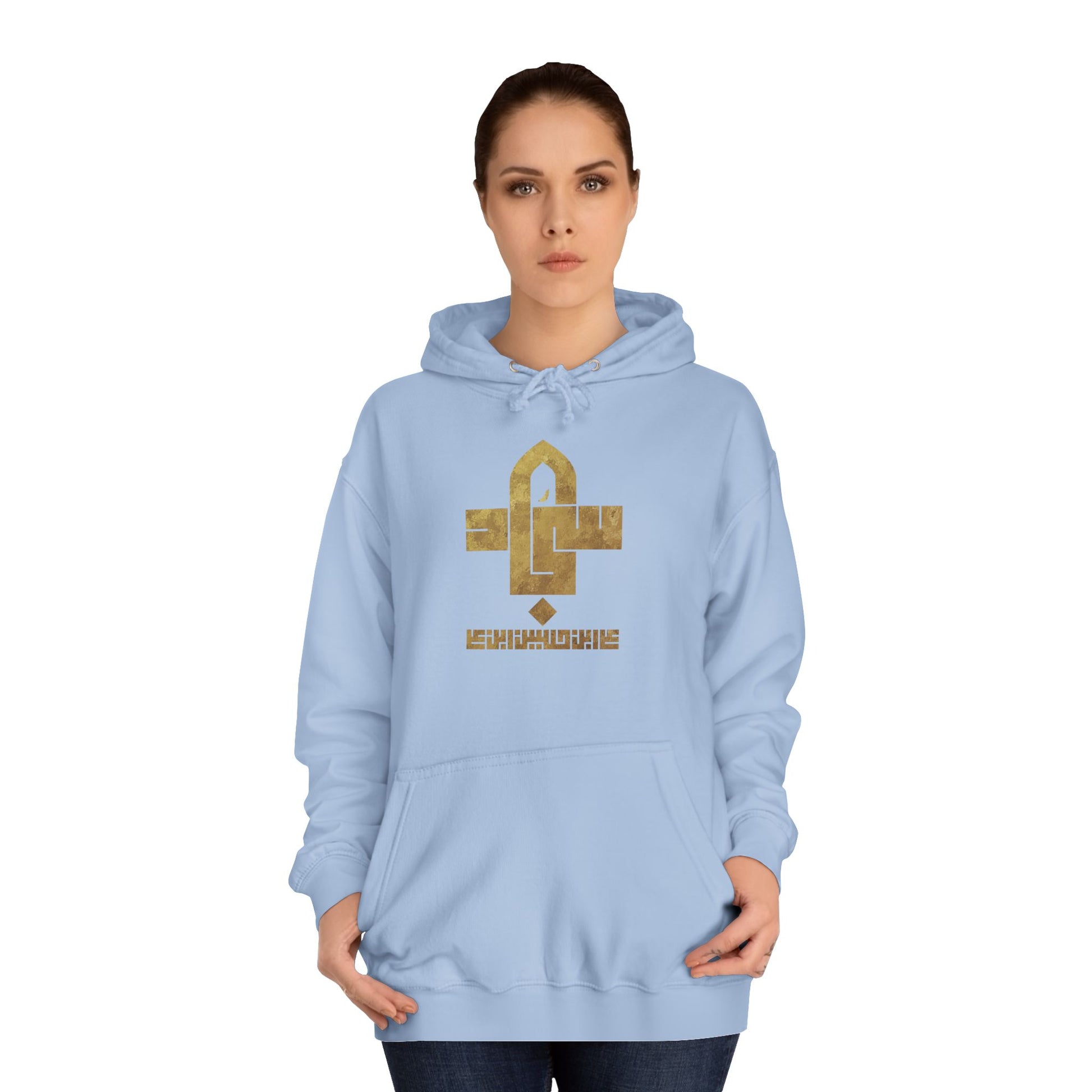Sajjad (A) The Patient One – Muharram & Arbaeen Edition | Unisex Adult College Hoodie