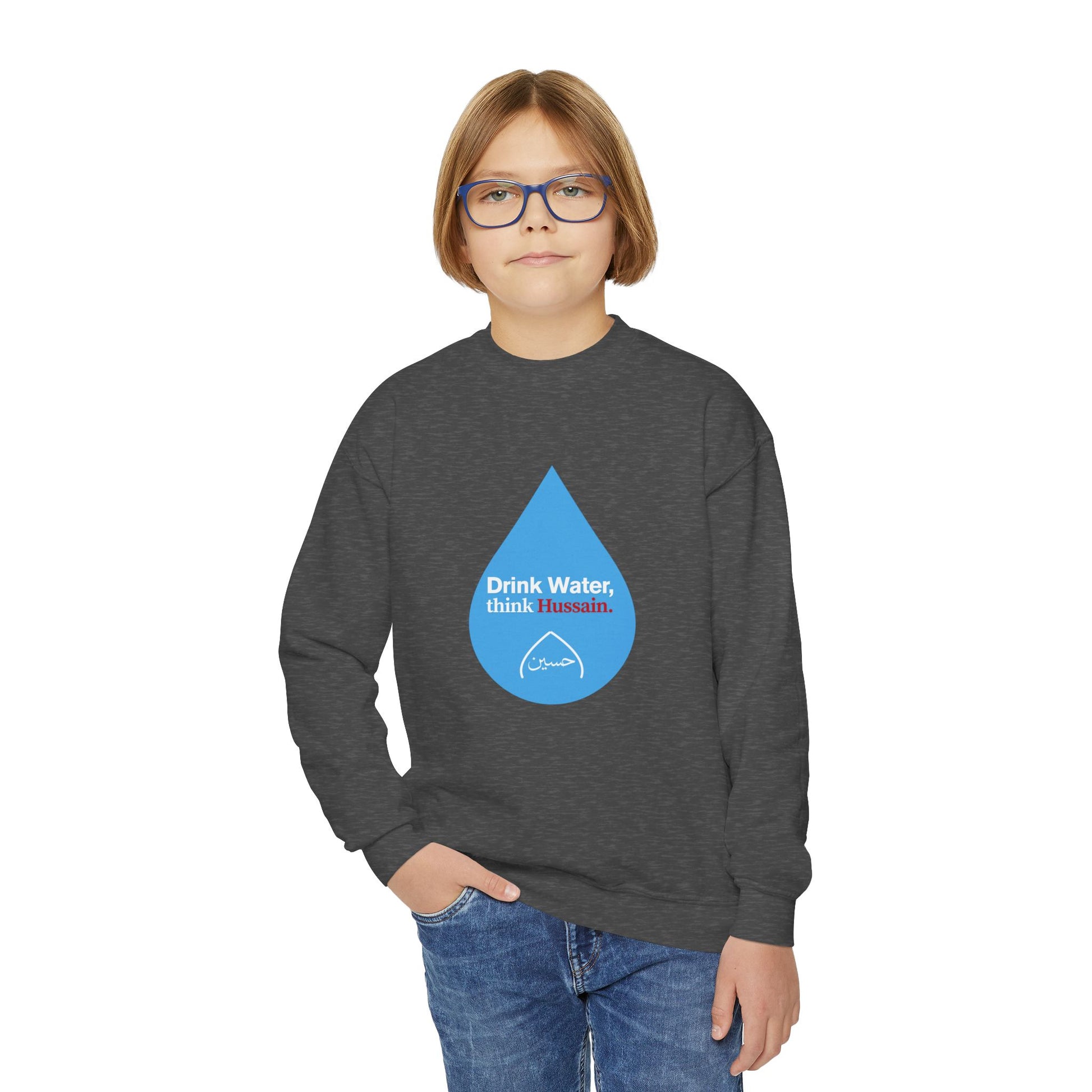 “Drink Water, think Hussain.” – Muharram & Arbaeen Edition | Unisex Youth Crewneck Sweatshirt