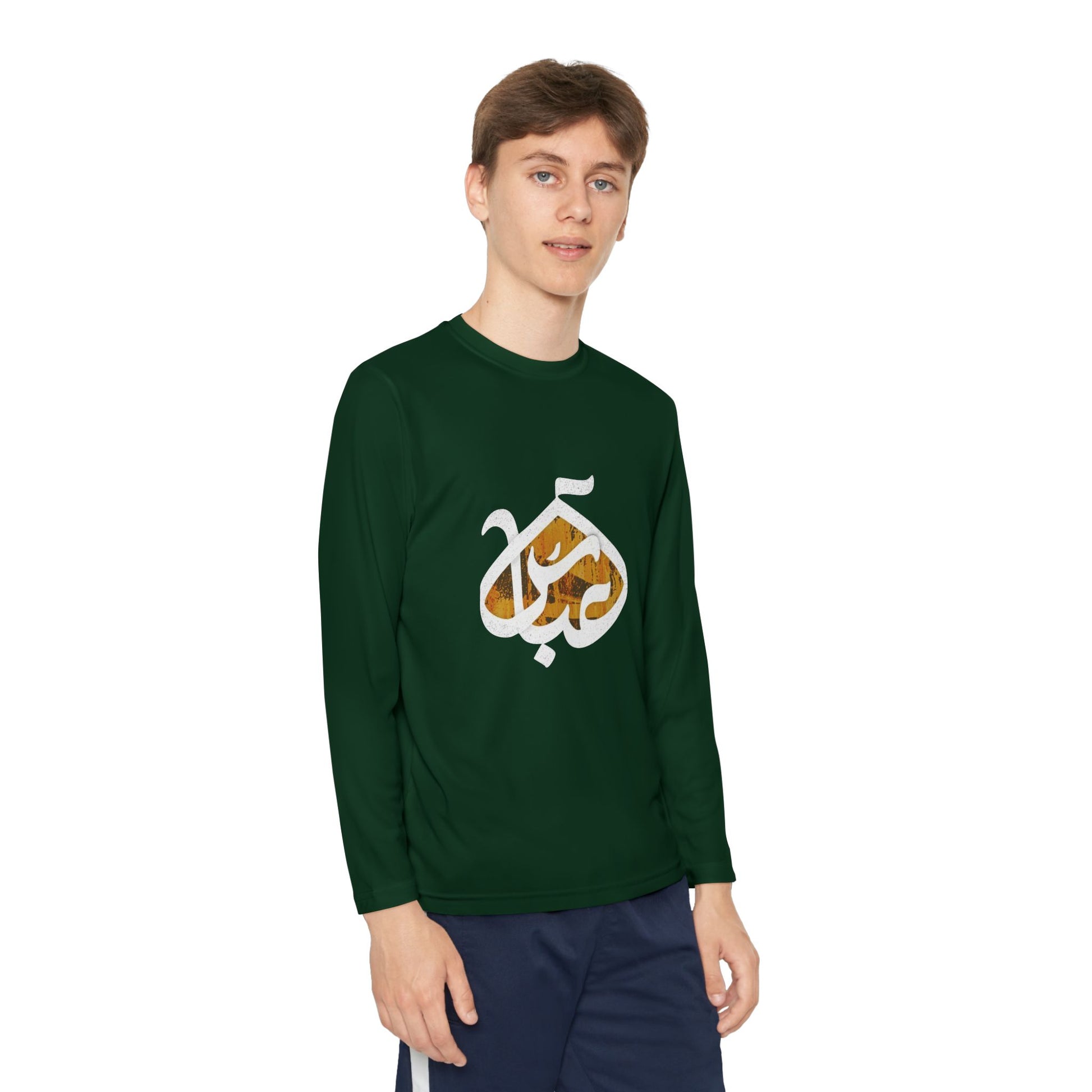 Abbas (A): The Dome of Loyalty – Muharram & Arbaeen Edition | Unisex Youth Long Sleeve Competitor Tee