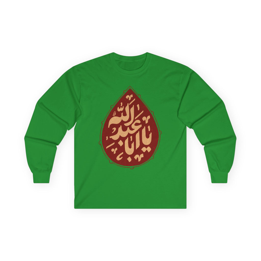 “Ya Aba Abdillah” – Muharram & Arbaeen Edition | Unisex Adult Ultra Cotton Long Sleeve Tee