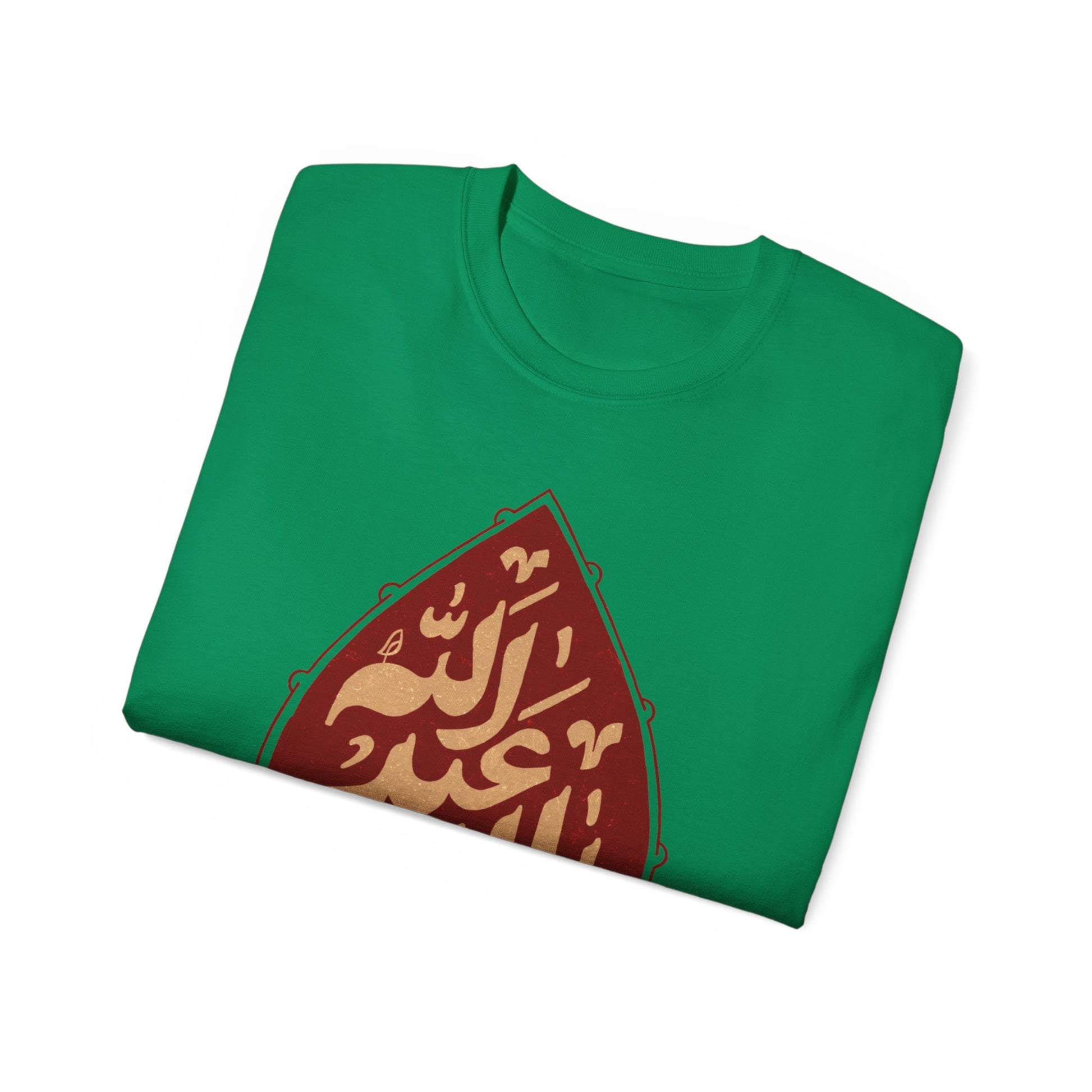 “Ya Aba Abdillah” – Muharram & Arbaeen Edition | Unisex Adult Ultra Cotton Tee
