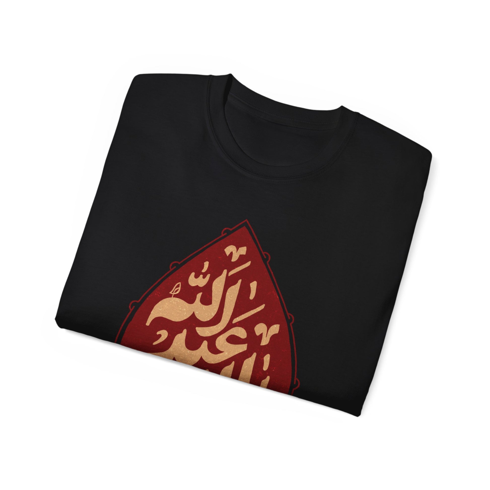 “Ya Aba Abdillah” – Muharram & Arbaeen Edition | Unisex Adult Ultra Cotton Tee