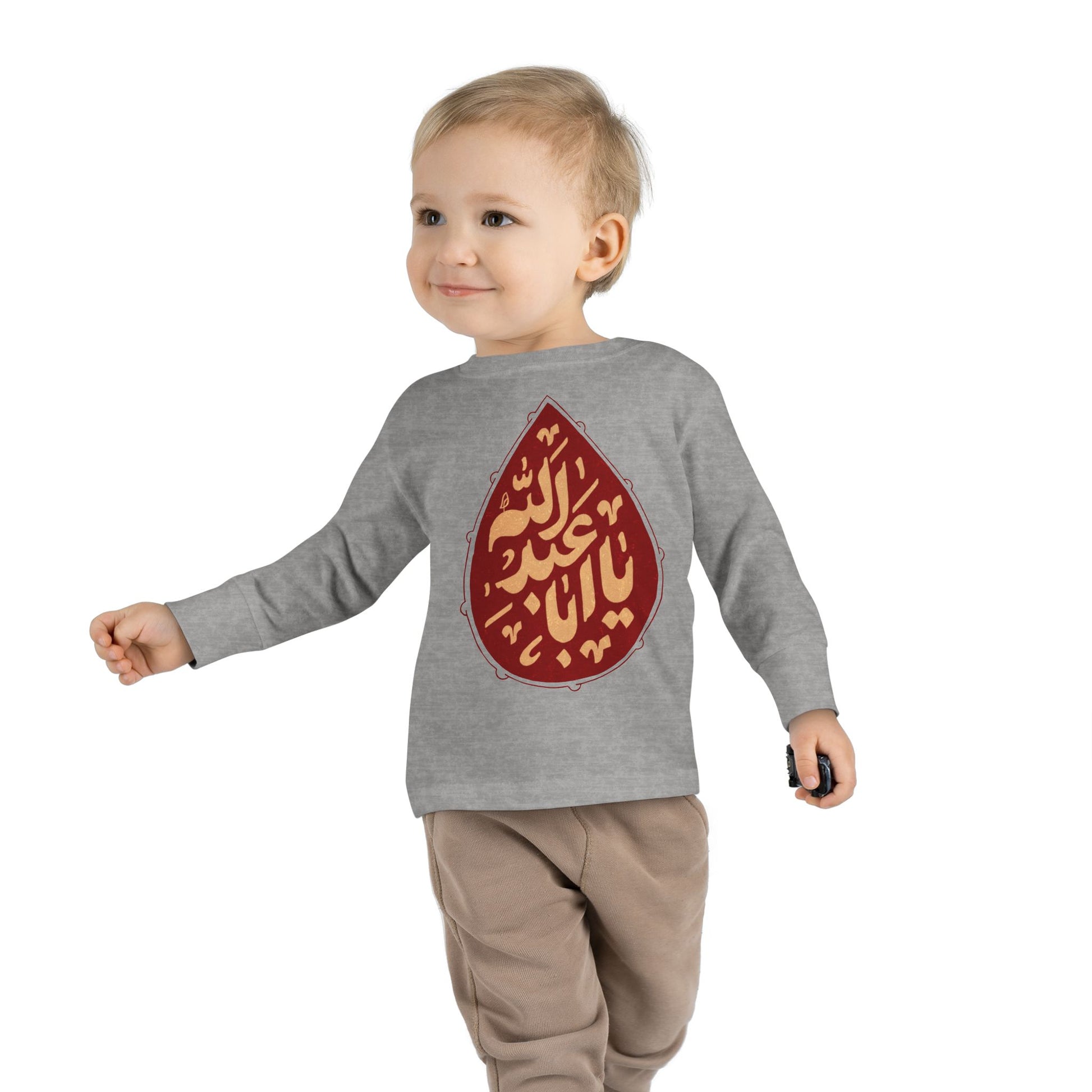 “Ya Aba Abdillah” – Muharram & Arbaeen Edition | Unisex Toddler Long Sleeve Tee