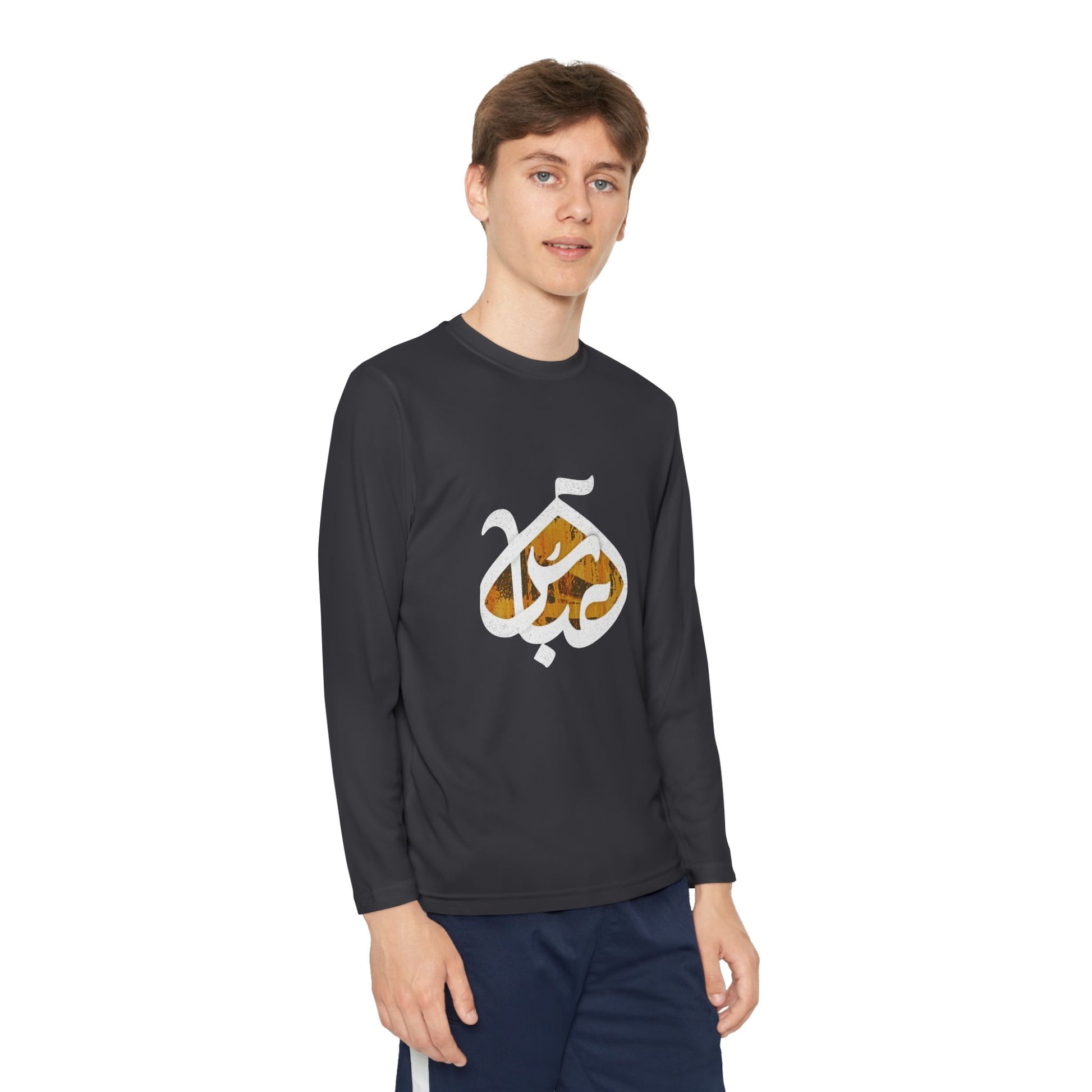 Abbas (A): The Dome of Loyalty – Muharram & Arbaeen Edition | Unisex Youth Long Sleeve Competitor Tee