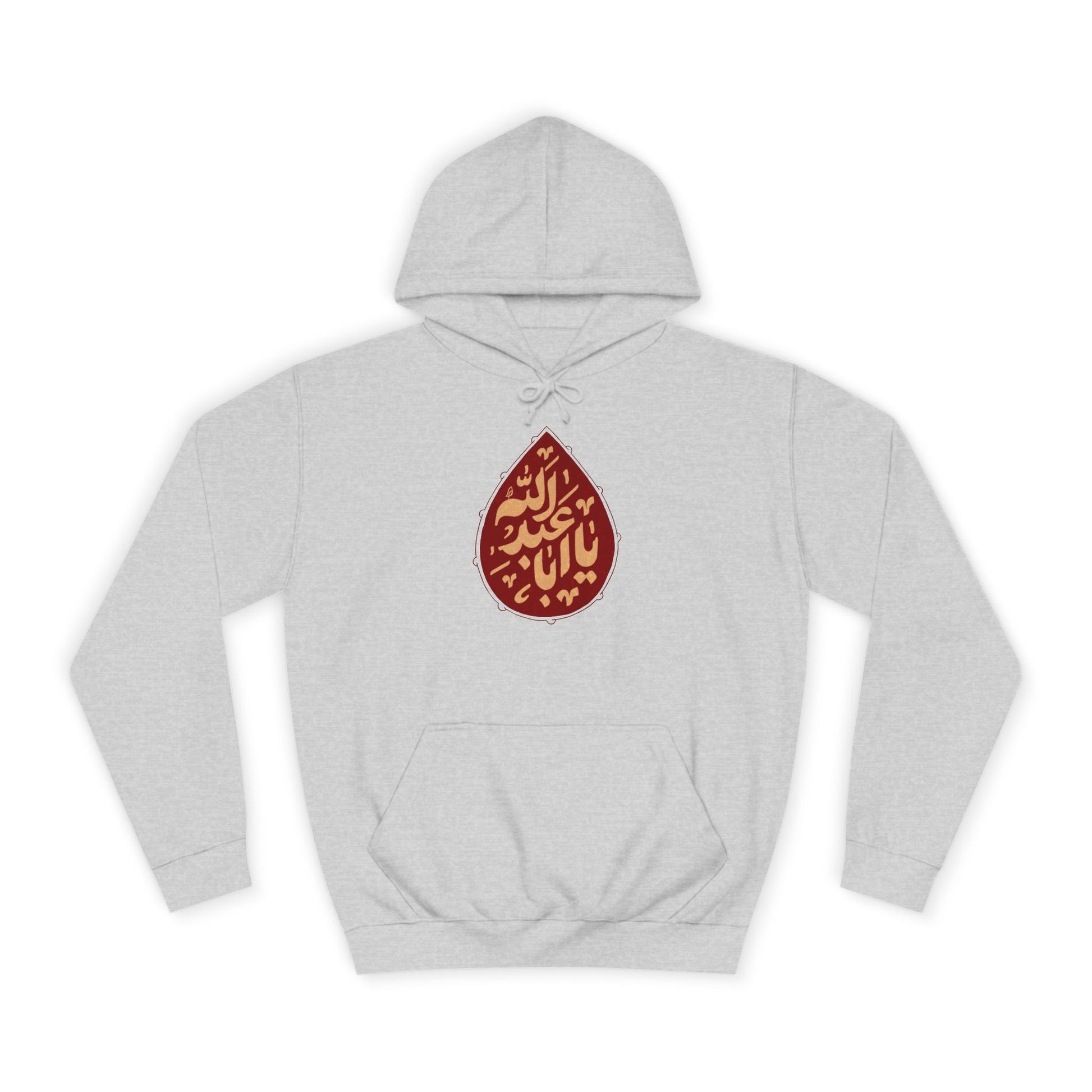 “Ya Aba Abdillah” – Muharram & Arbaeen Edition | Unisex Adult College Hoodie