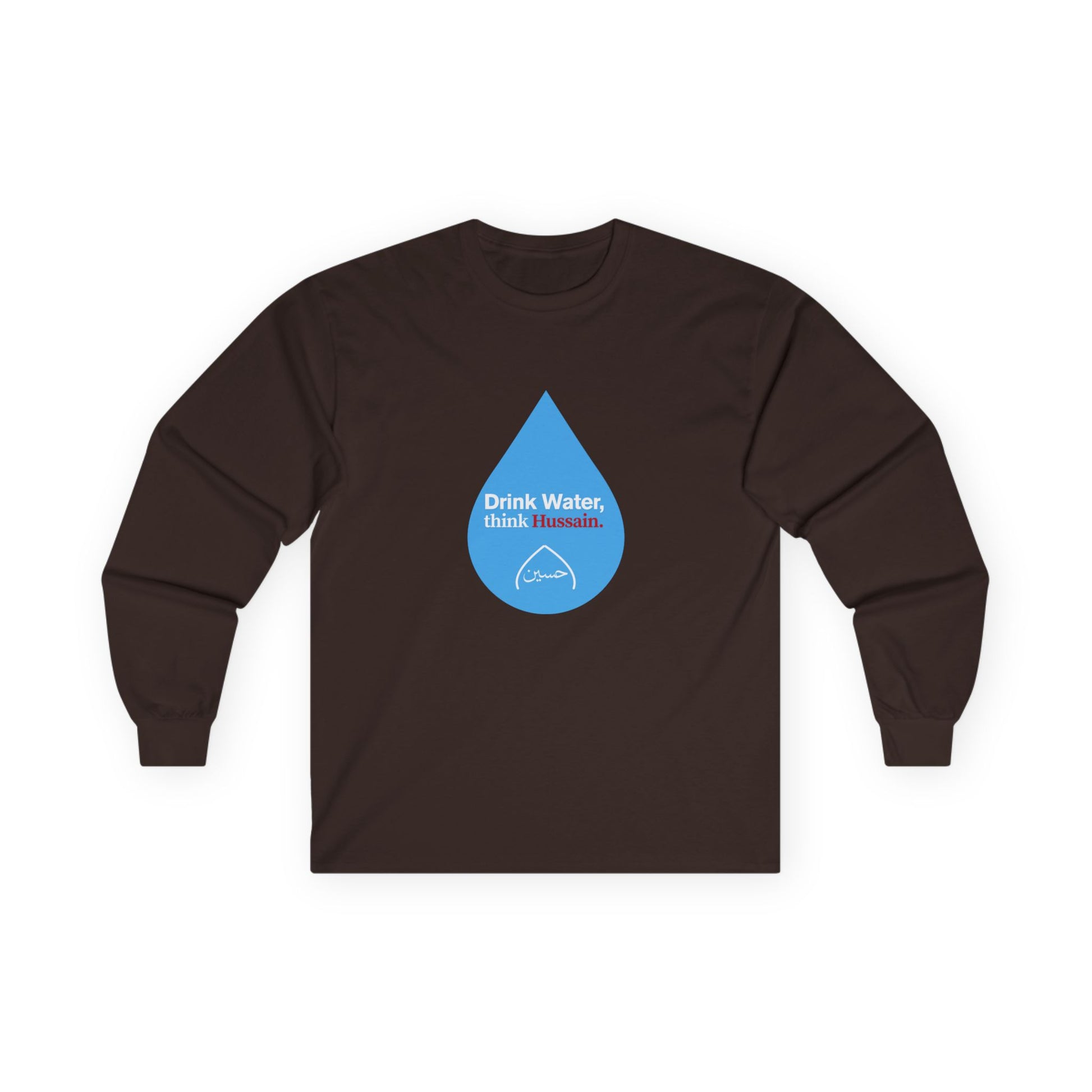 “Drink Water, think Hussain.” – Muharram & Arbaeen Edition | Unisex Adult Ultra Cotton Long Sleeve Tee