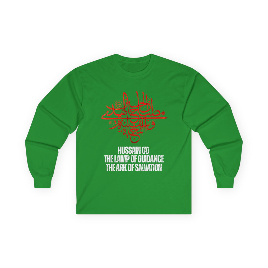 “Hussain is the lamp of guidance and the ark of salvation” – Muharram & Arbaeen Edition | Unisex Adult Ultra Cotton Long Sleeve Tee