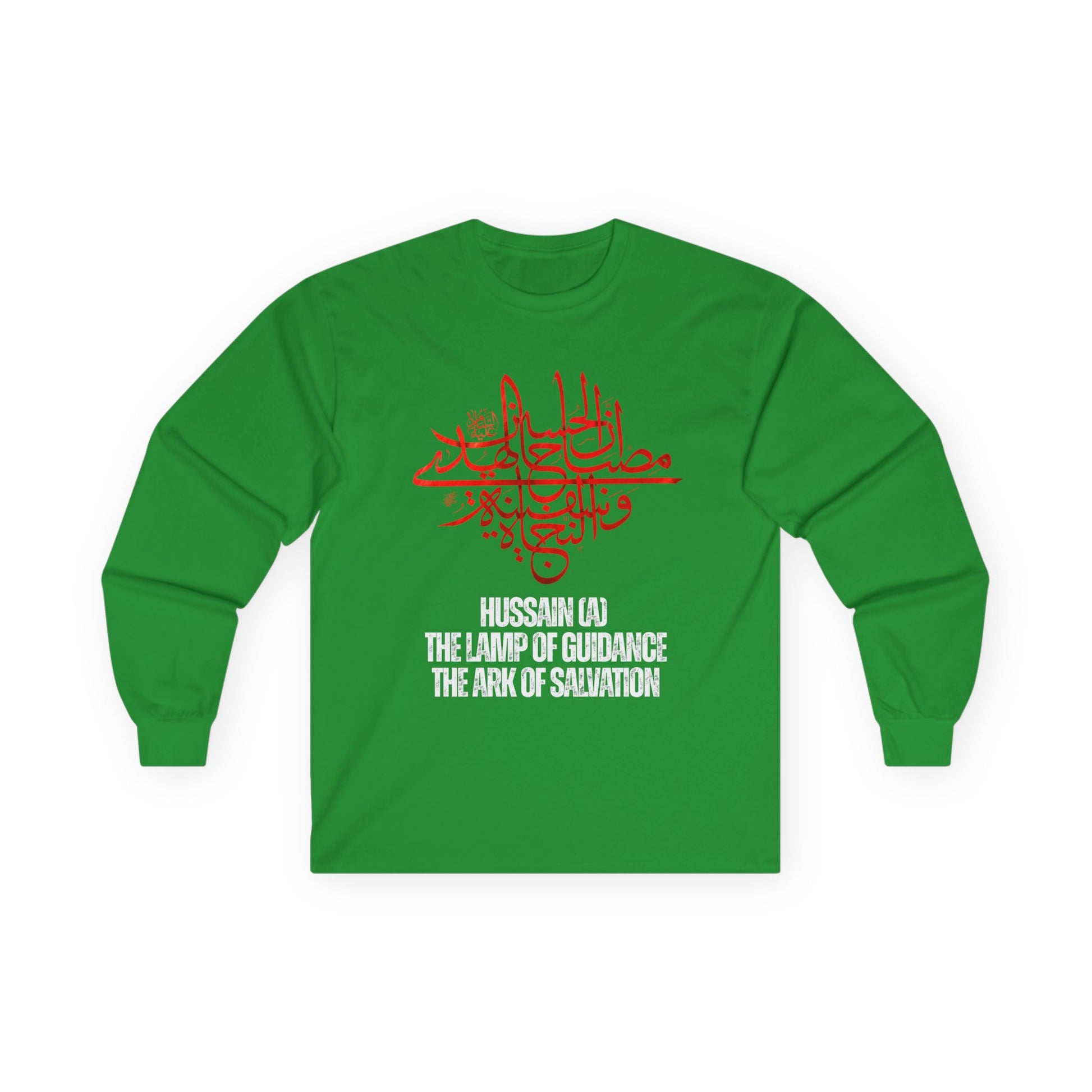 “Hussain is the lamp of guidance and the ark of salvation” – Muharram & Arbaeen Edition | Unisex Adult Ultra Cotton Long Sleeve Tee