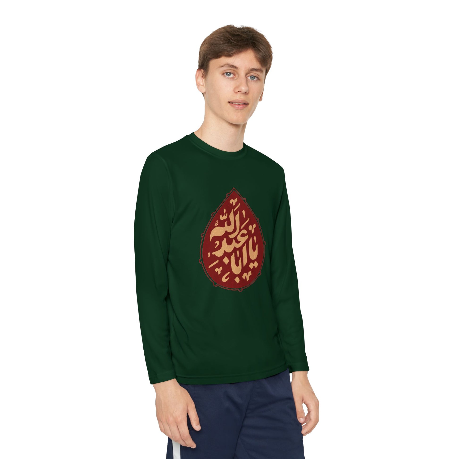 “Ya Aba Abdillah” – Muharram & Arbaeen Edition | Unisex Youth Long Sleeve Competitor Tee