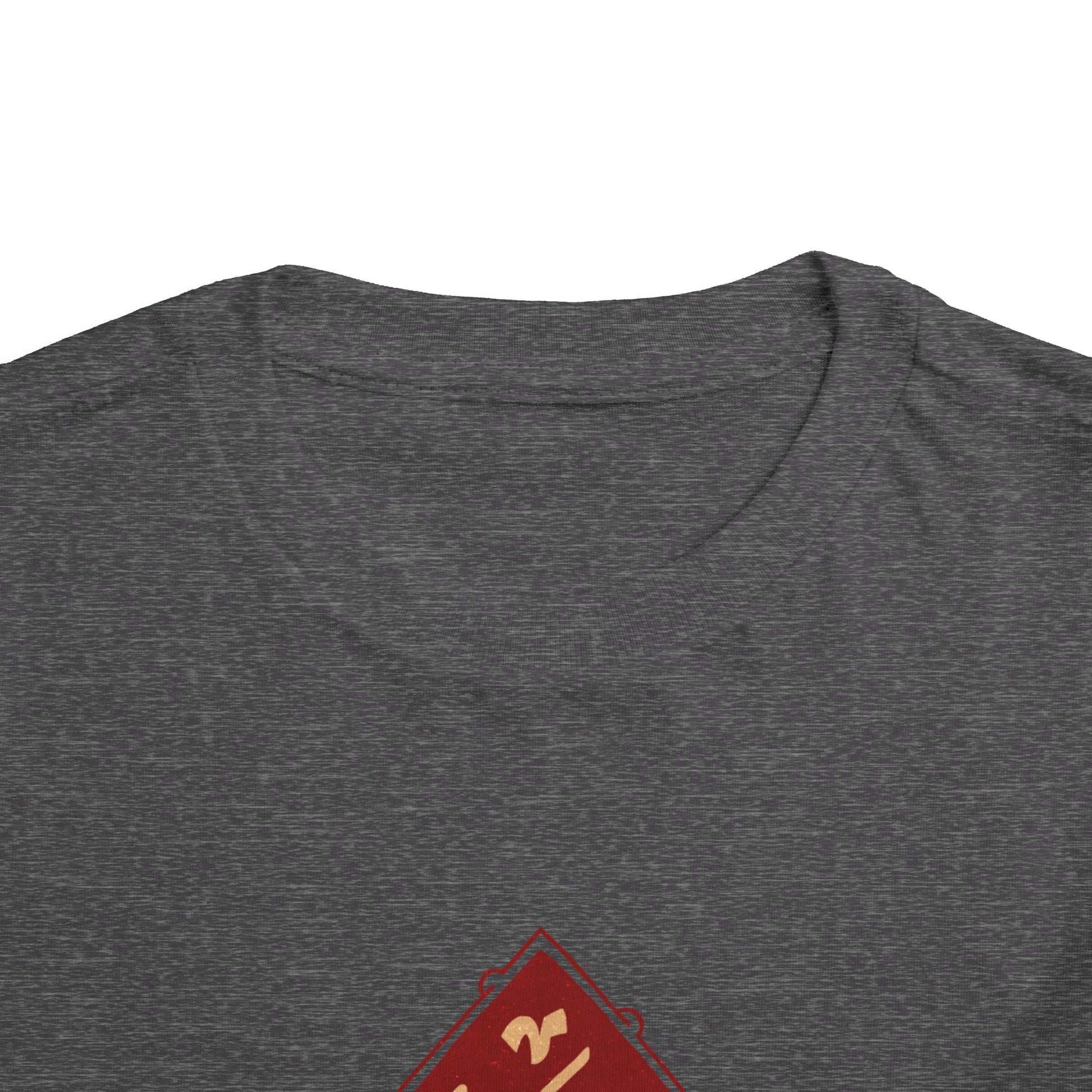 “Ya Aba Abdillah” – Muharram & Arbaeen Edition | Unisex Toddler Short Sleeve Tee