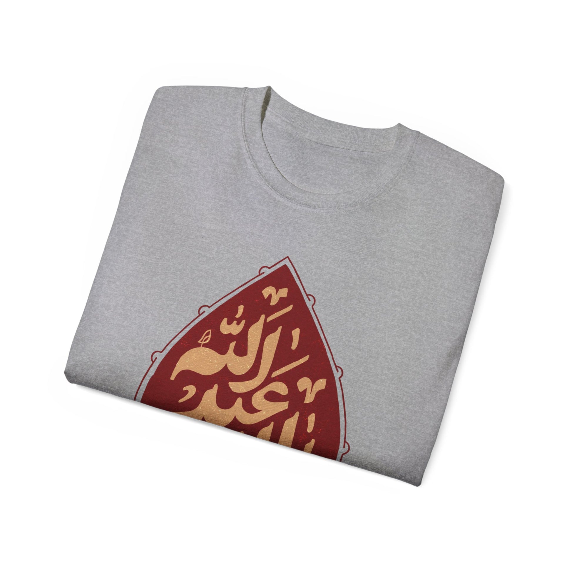 “Ya Aba Abdillah” – Muharram & Arbaeen Edition | Unisex Adult Ultra Cotton Tee