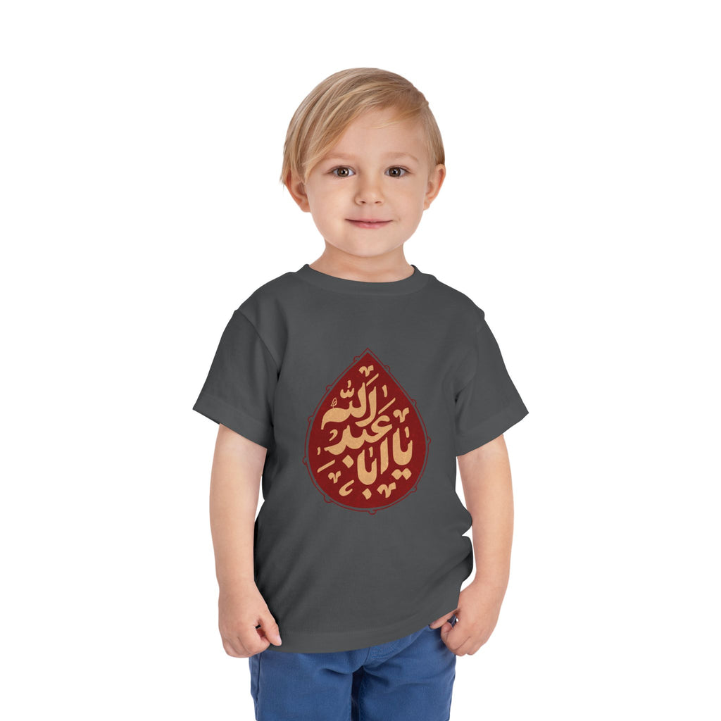 “Ya Aba Abdillah” – Muharram & Arbaeen Edition | Unisex Toddler Short Sleeve Tee