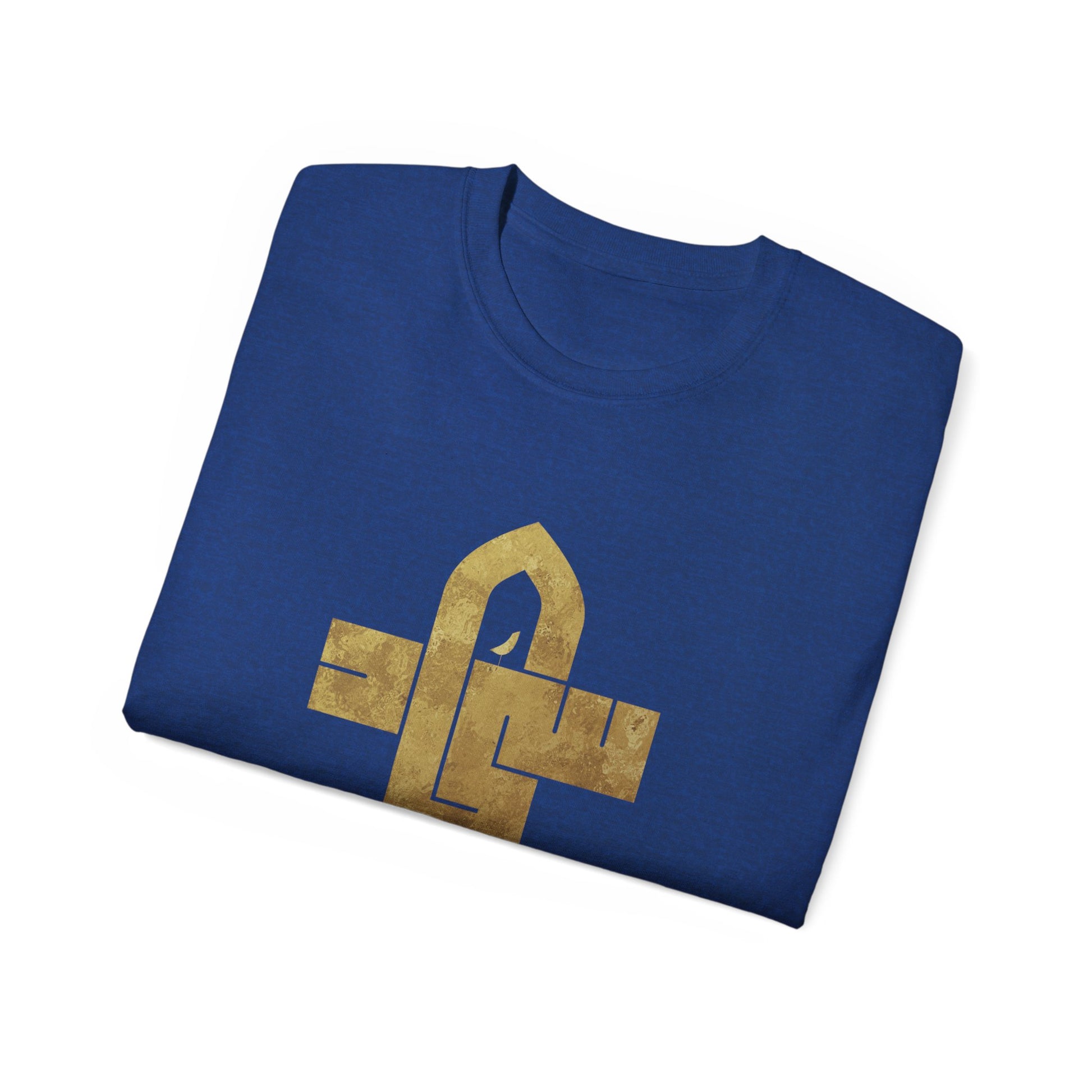 Sajjad (A) The Patient One – Muharram & Arbaeen Edition | Unisex Adult Ultra Cotton Tee