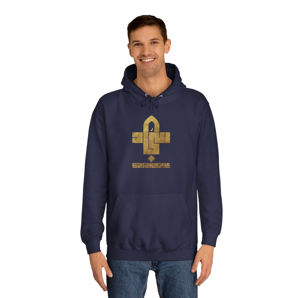 Sajjad (A) The Patient One – Muharram & Arbaeen Edition | Unisex Adult College Hoodie