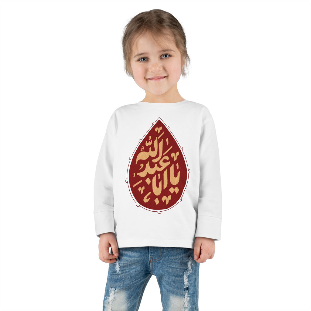 “Ya Aba Abdillah” – Muharram & Arbaeen Edition | Unisex Toddler Long Sleeve Tee