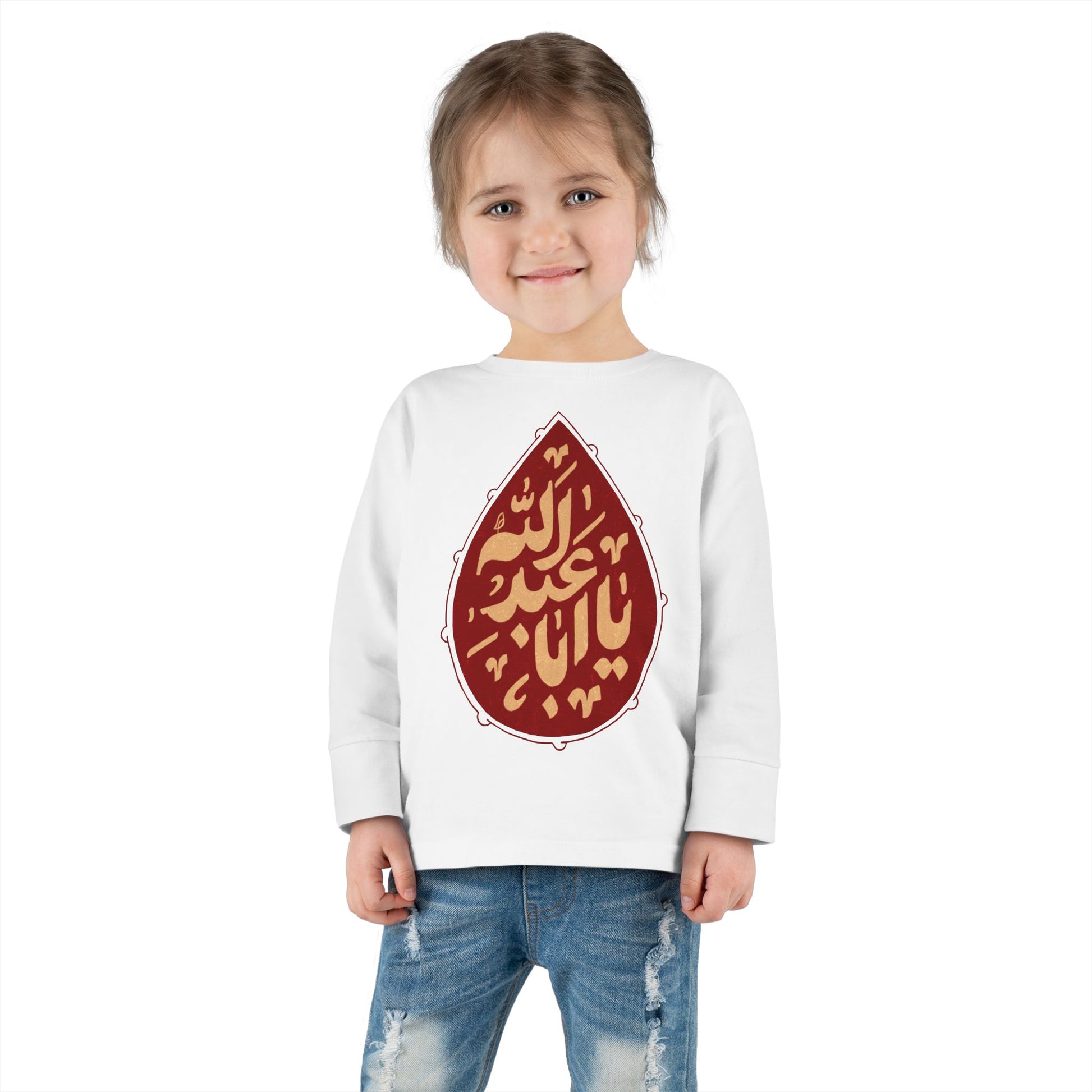 “Ya Aba Abdillah” – Muharram & Arbaeen Edition | Unisex Toddler Long Sleeve Tee