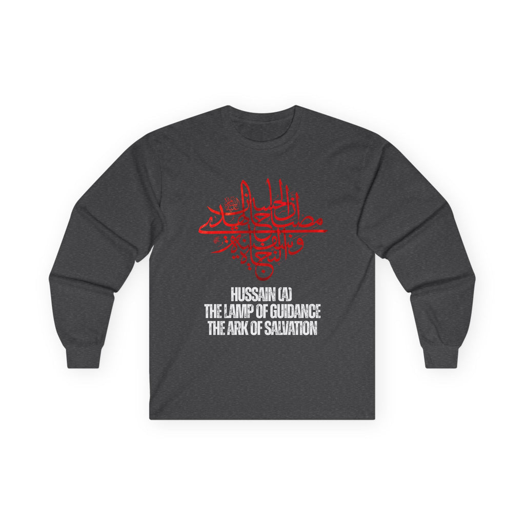 “Hussain is the lamp of guidance and the ark of salvation” – Muharram & Arbaeen Edition | Unisex Adult Ultra Cotton Long Sleeve Tee