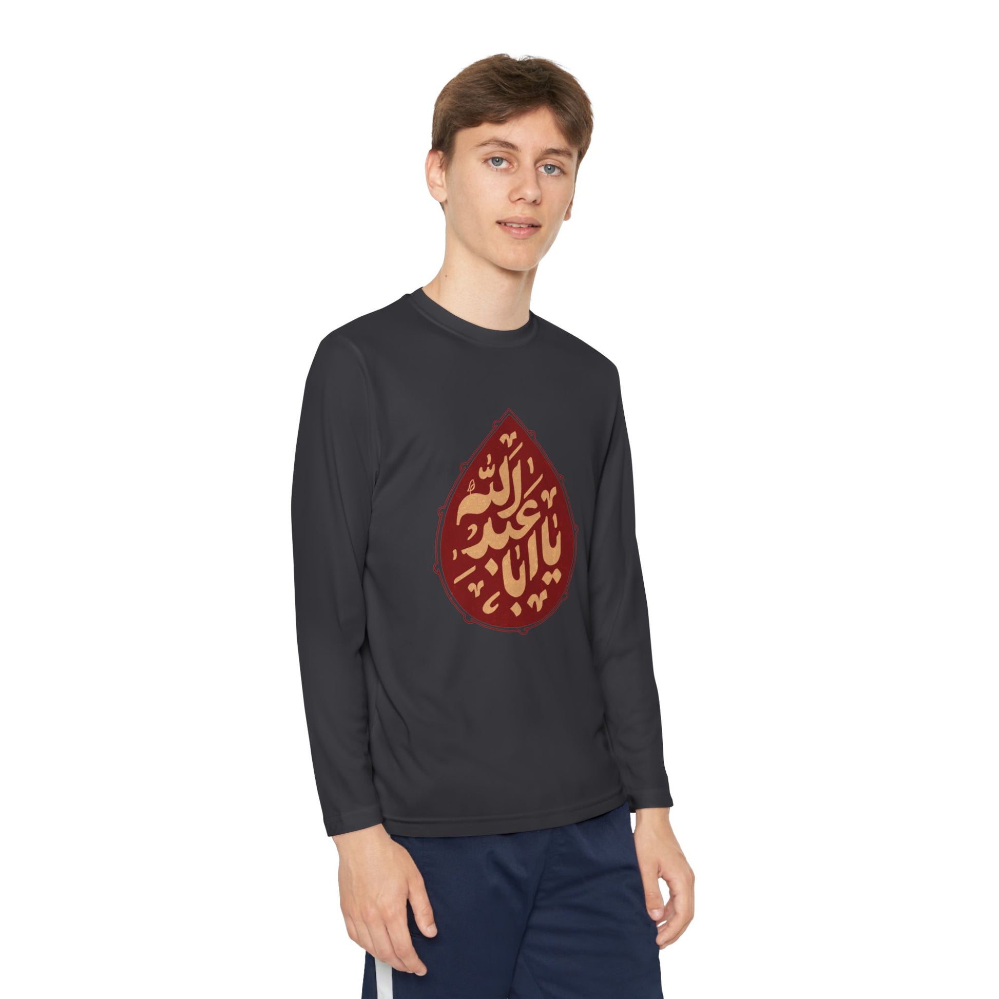 “Ya Aba Abdillah” – Muharram & Arbaeen Edition | Unisex Youth Long Sleeve Competitor Tee